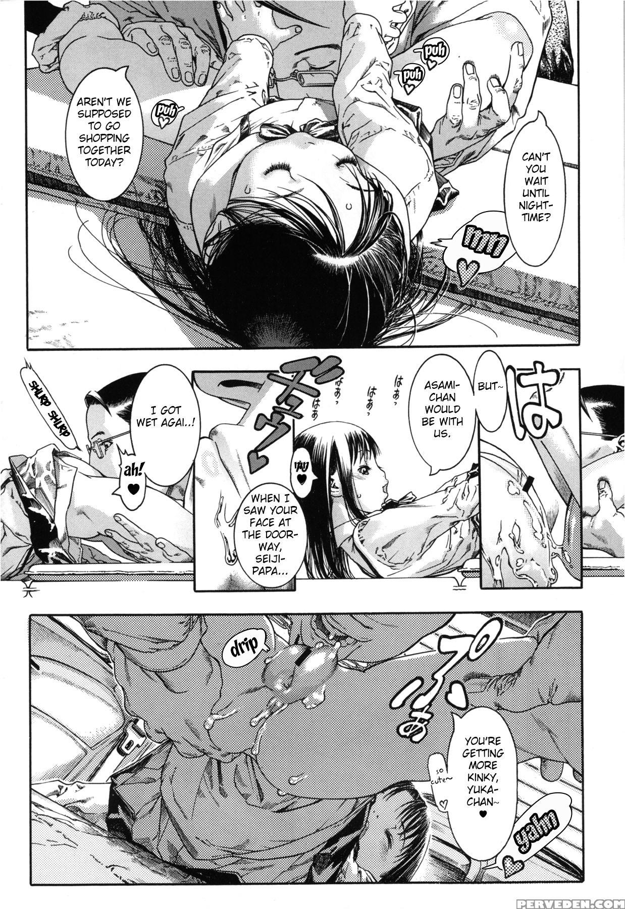 [ashika] Ws (comic Megastore 2013-03) [english] [fated Circle] 1