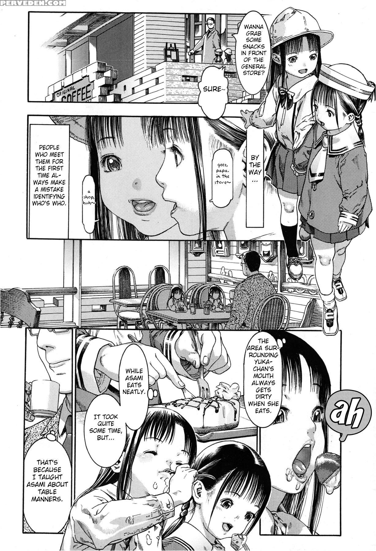 [ashika] Ws (comic Megastore 2013-03) [english] [fated Circle] 1