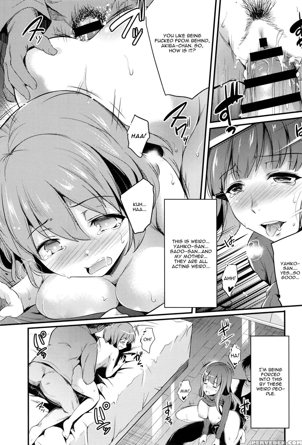 [ashimoto Yoika] Fusuma Kouhen (comic Anthurium 039 2016-07) [english] [cgrascal] 1