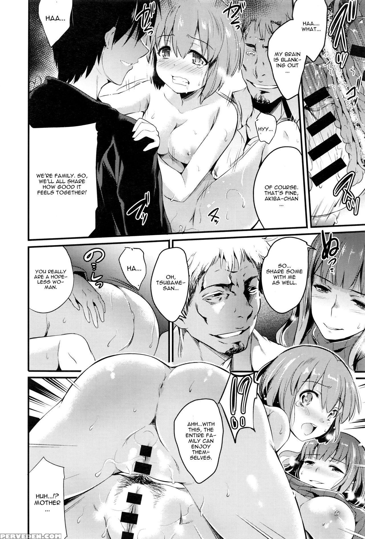 [ashimoto Yoika] Fusuma Kouhen (comic Anthurium 039 2016-07) [english] [cgrascal] 1