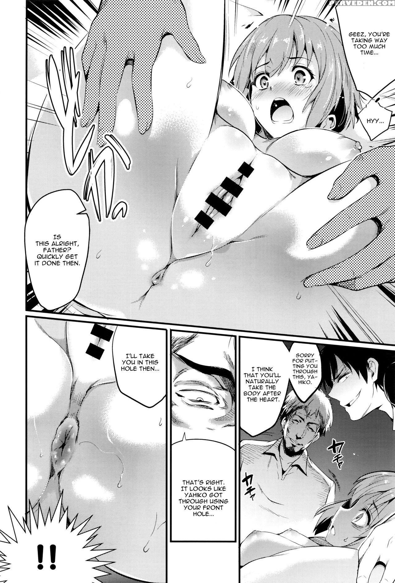 [ashimoto Yoika] Fusuma Kouhen (comic Anthurium 039 2016-07) [english] [cgrascal] 1