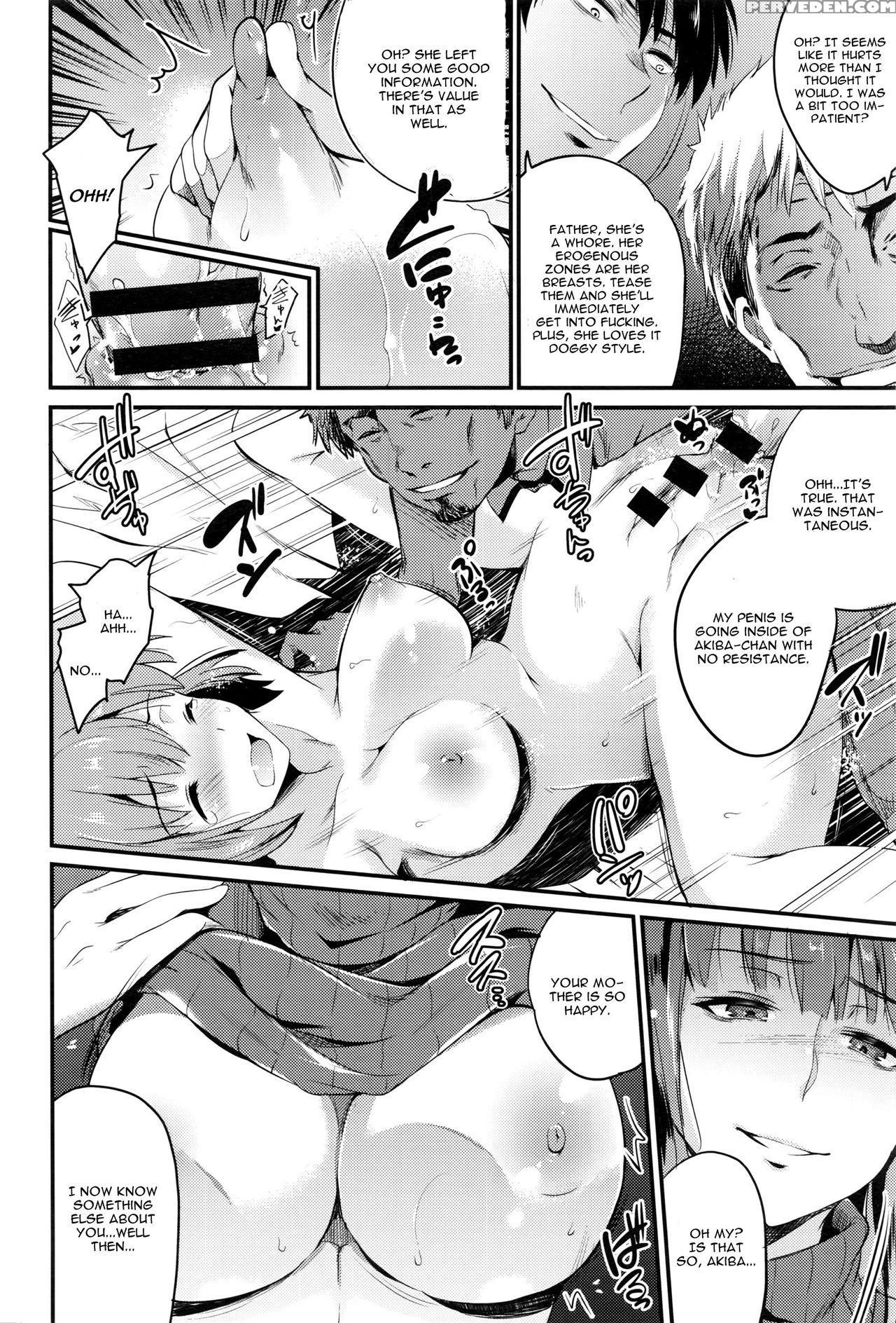[ashimoto Yoika] Fusuma Kouhen (comic Anthurium 039 2016-07) [english] [cgrascal] 1