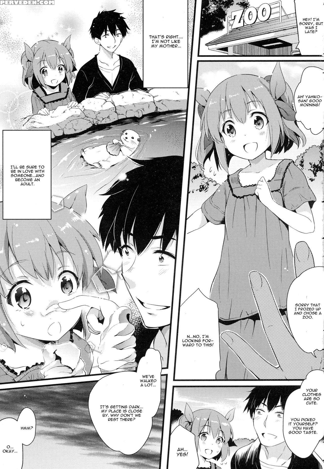 [ashimoto Yoika] Fusuma Zenpen (comic Anthurium 038 2016-06) [english] [cgrascal] 1