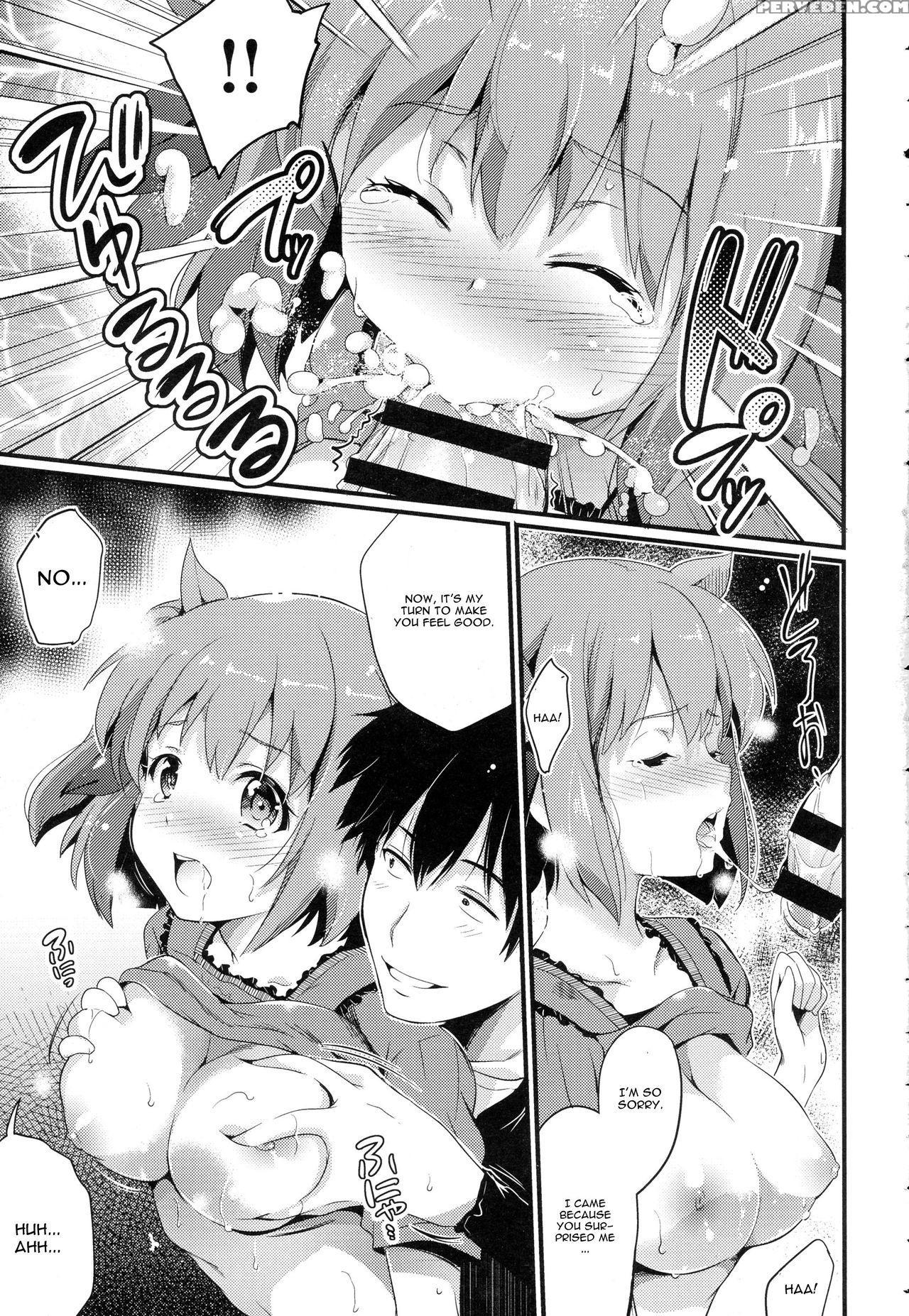 [ashimoto Yoika] Fusuma Zenpen (comic Anthurium 038 2016-06) [english] [cgrascal] 1