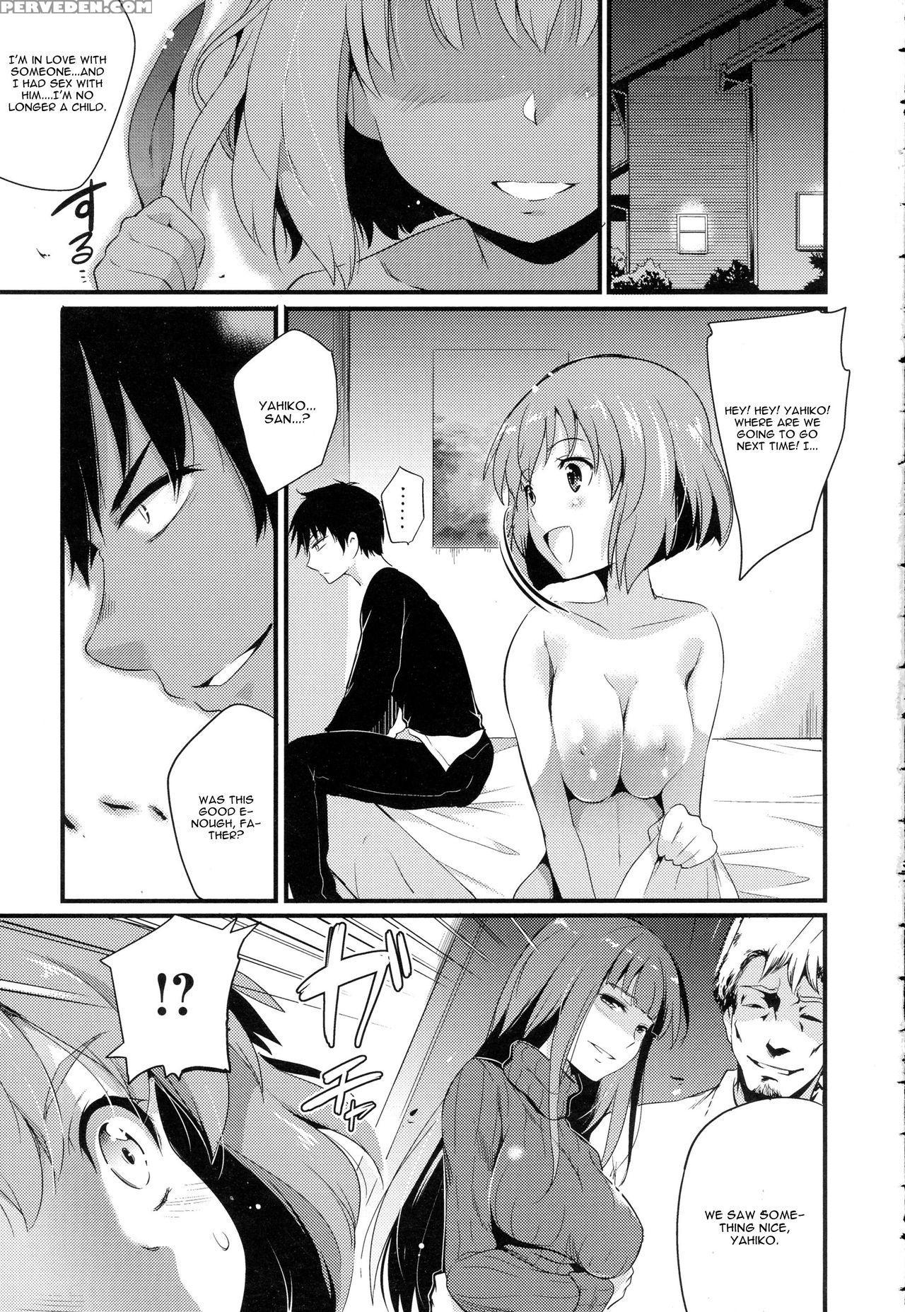 [ashimoto Yoika] Fusuma Zenpen (comic Anthurium 038 2016-06) [english] [cgrascal] 1