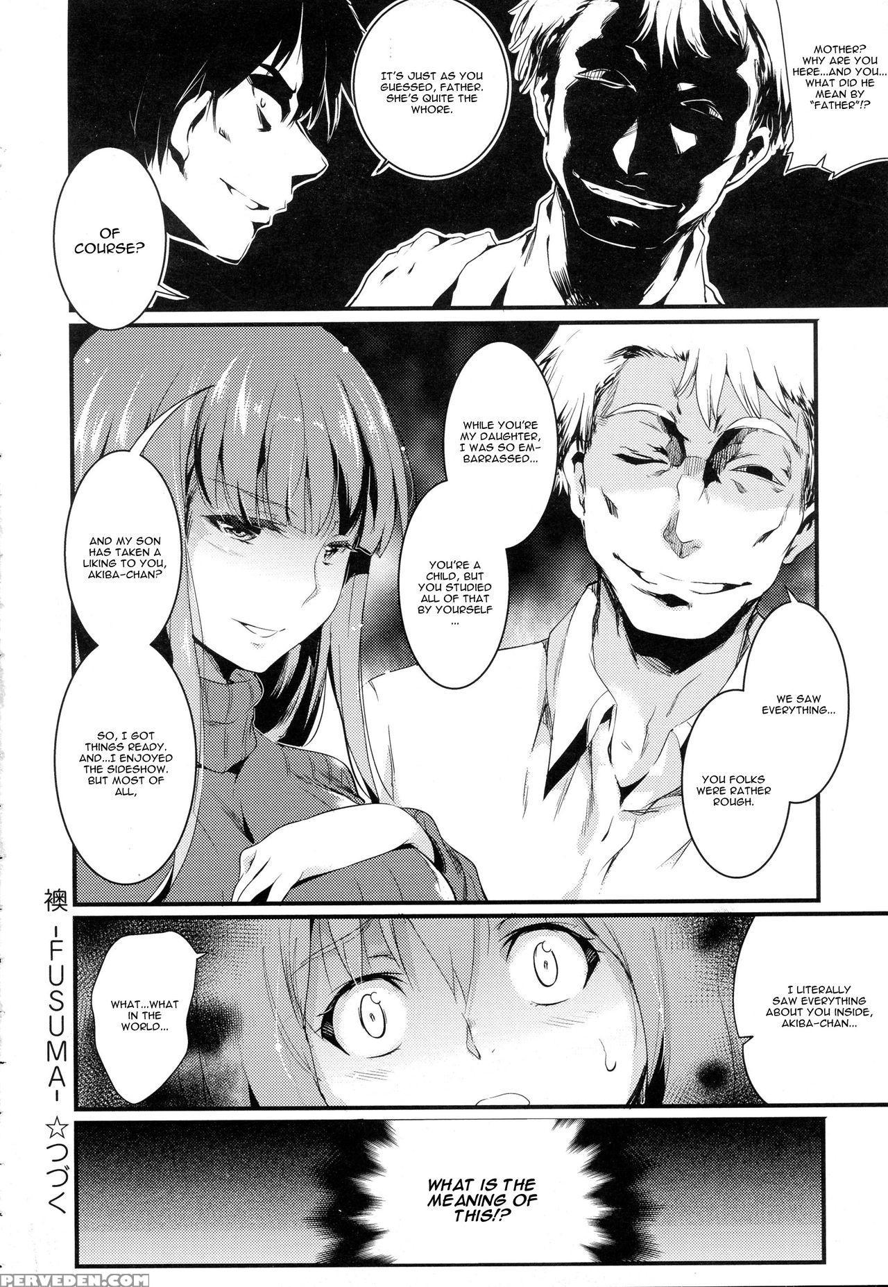 [ashimoto Yoika] Fusuma Zenpen (comic Anthurium 038 2016-06) [english] [cgrascal] 1