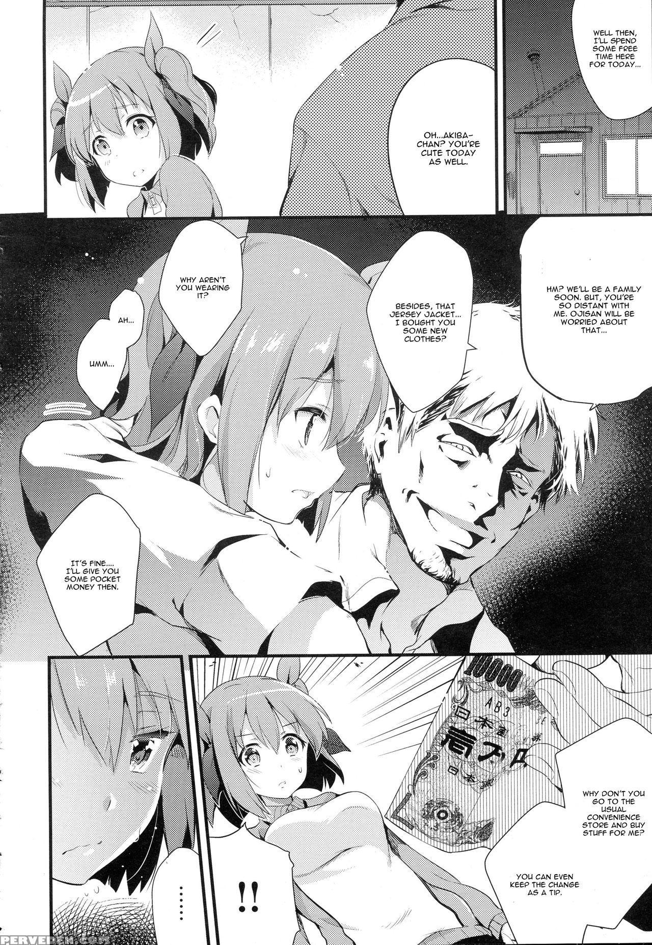 [ashimoto Yoika] Fusuma Zenpen (comic Anthurium 038 2016-06) [english] [cgrascal] 1