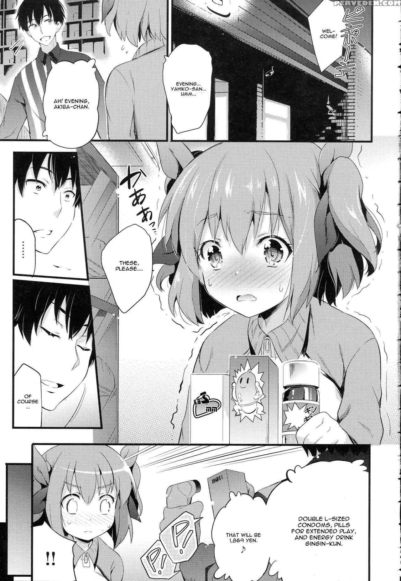 [ashimoto Yoika] Fusuma Zenpen (comic Anthurium 038 2016-06) [english] [cgrascal] 1