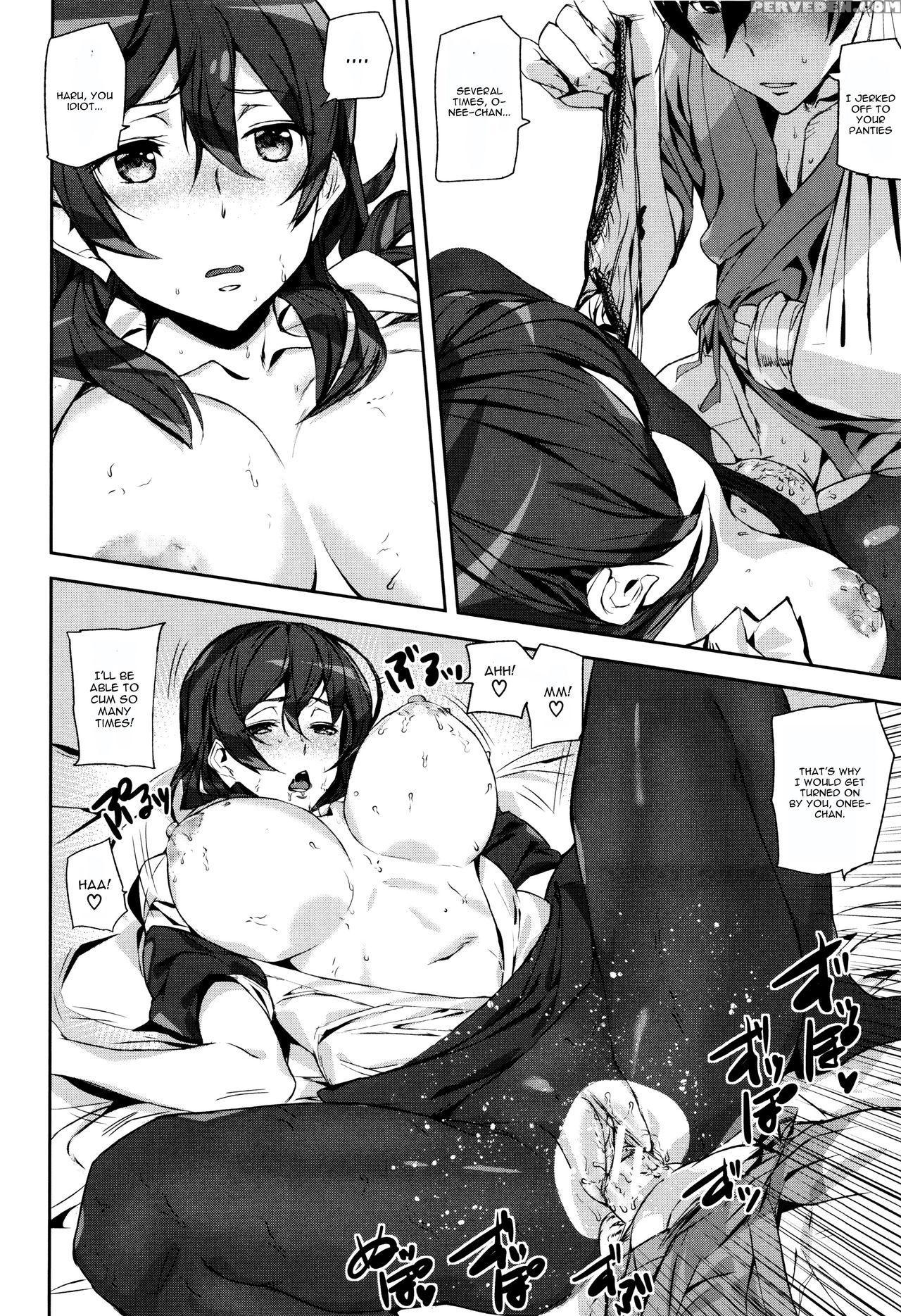 [ashiomi Masato] Crime Girls Ch. 5 [english] [cgrascal] 1