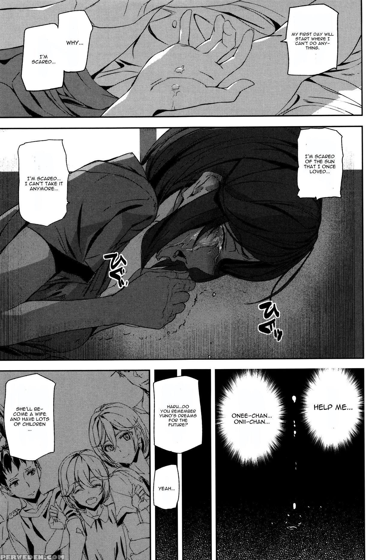 [ashiomi Masato] Crime Girls Ch. 5 [english] [cgrascal] 1