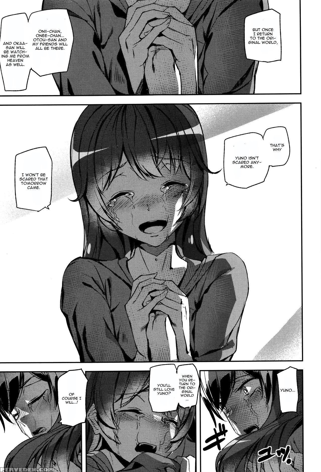 [ashiomi Masato] Crime Girls Saishuuwa Kouhen [english] [cgrascal] 1
