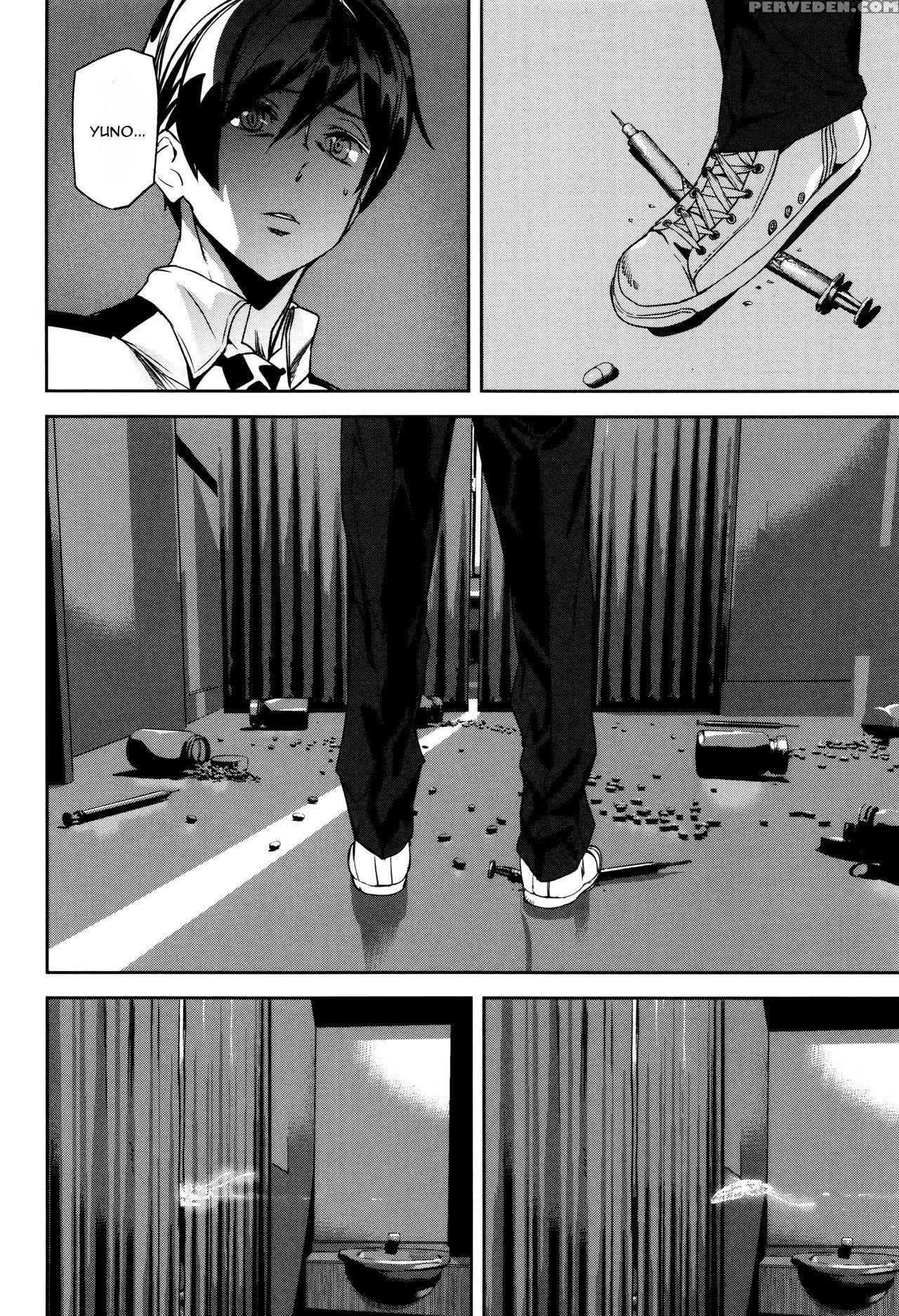 [ashiomi Masato] Crime Girls Saishuuwa Zenpen [english] [cgrascal] 1