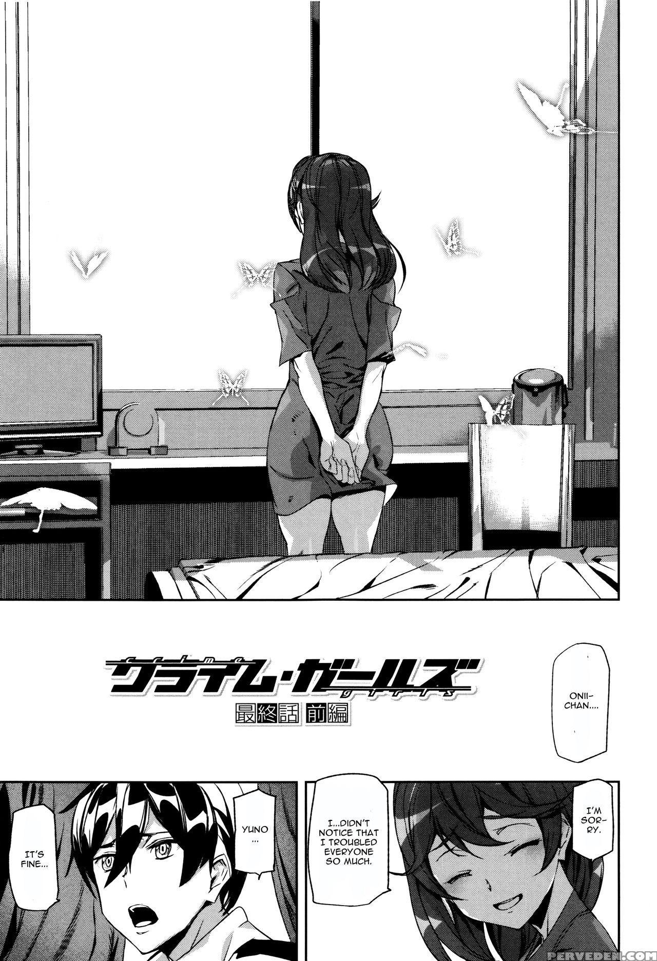 [ashiomi Masato] Crime Girls Saishuuwa Zenpen [english] [cgrascal] 1