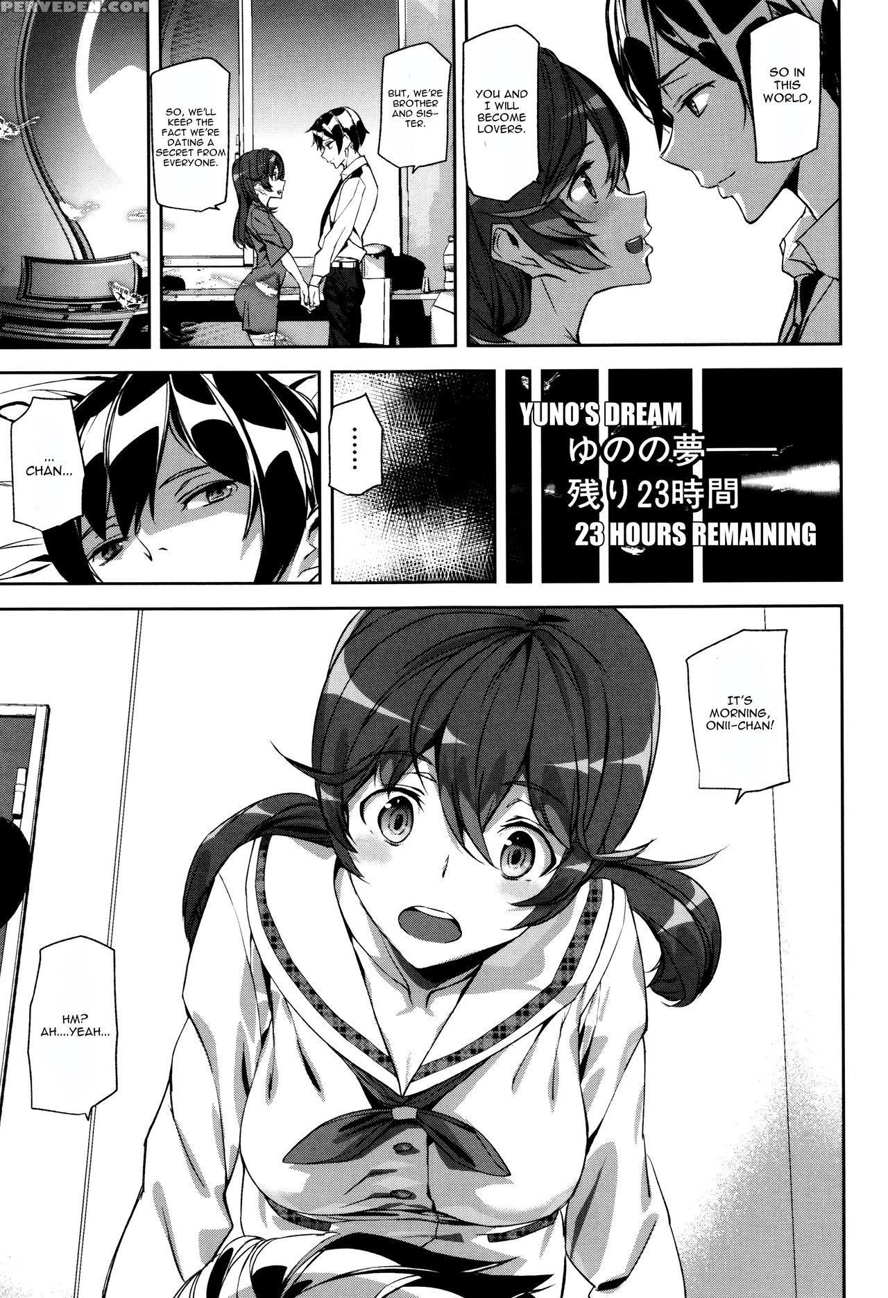 [ashiomi Masato] Crime Girls Saishuuwa Zenpen [english] [cgrascal] 1