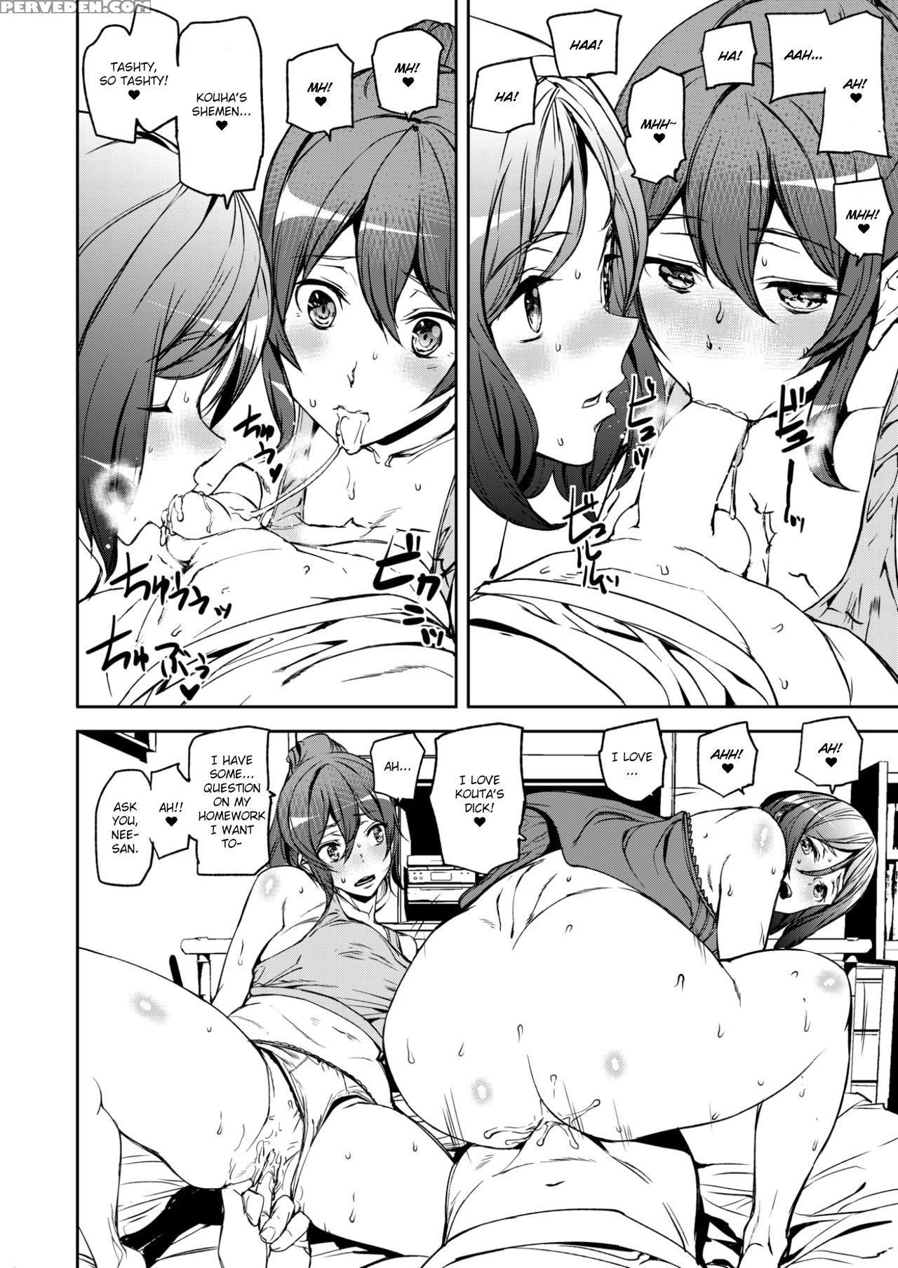 [ashiomi Masato] Everyday Sisters [english] 1