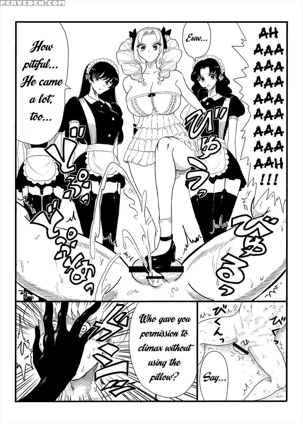 [askot (doskoinpo, Koyossei)] Level Drain ~goudous... 1