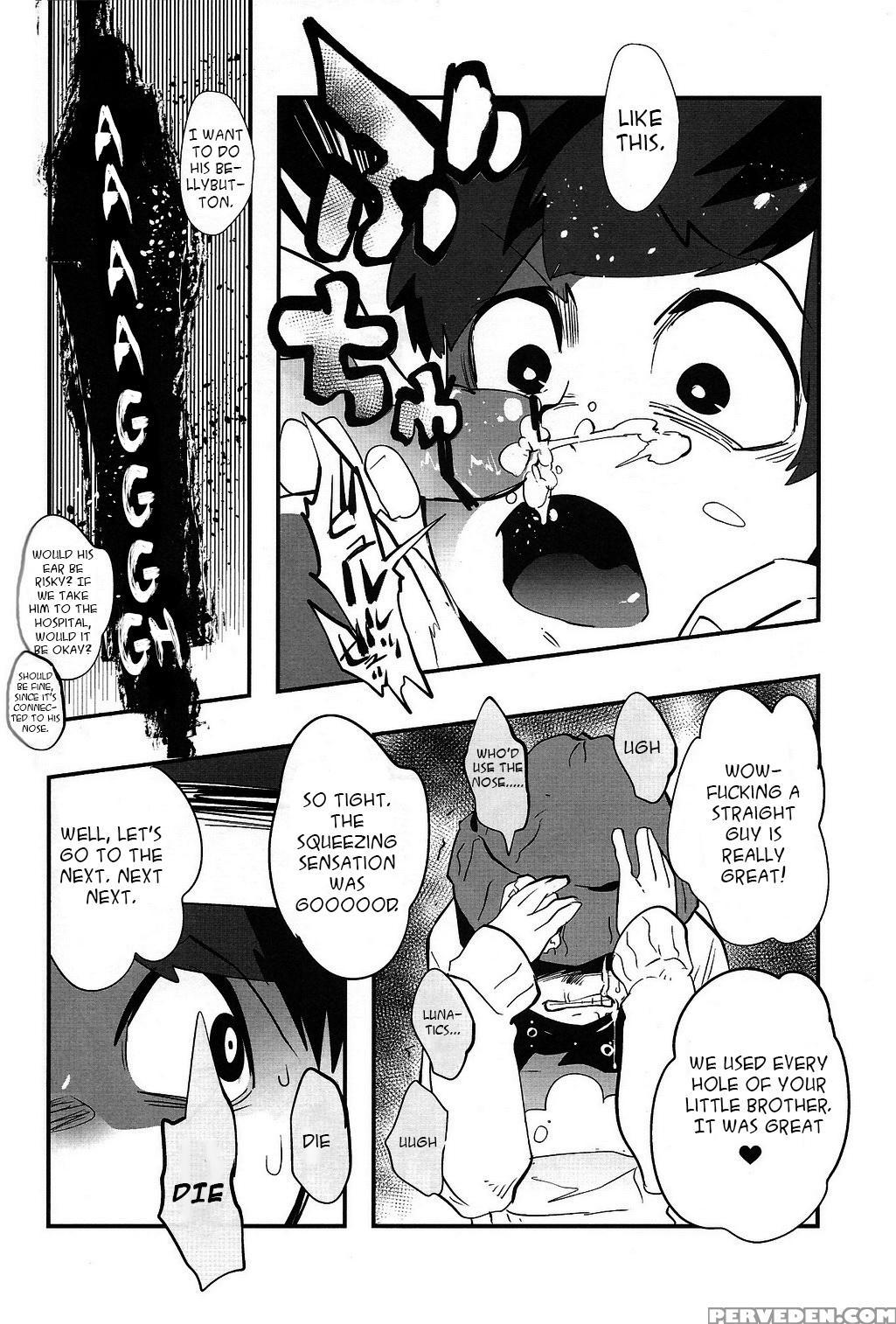 [assault Machine Gun (tellmin)] Kaneganai Nara Karada De Haratte Moraou Janeeka Ex-san (osomatsu-san) [english] 1