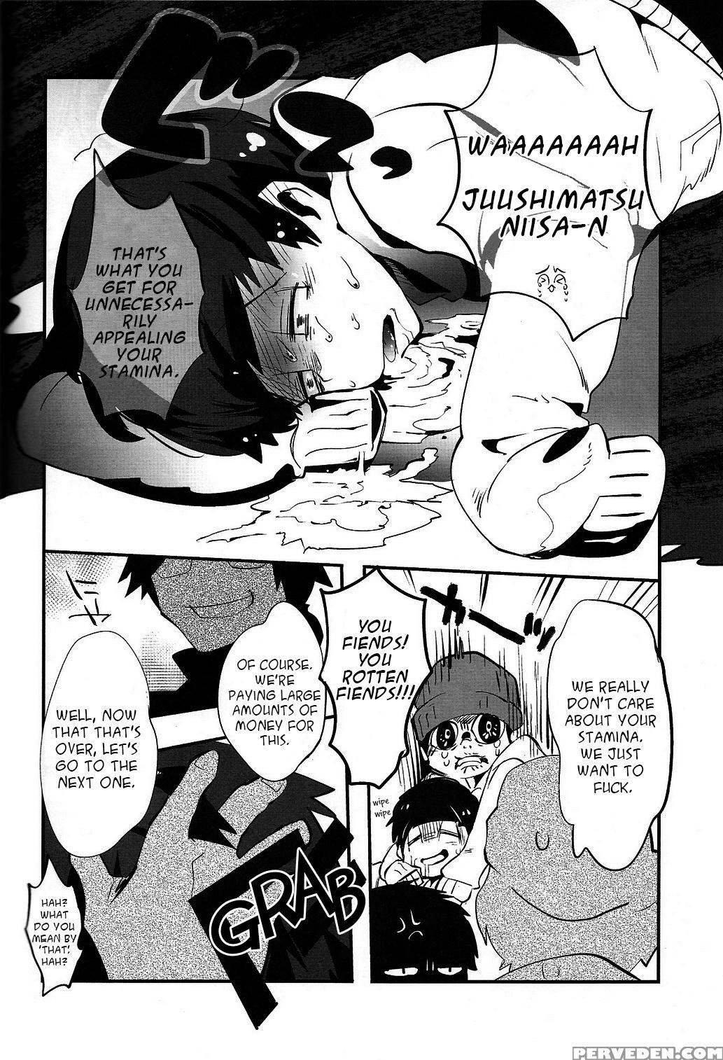 [assault Machine Gun (tellmin)] Kaneganai Nara Karada De Haratte Moraou Janeeka Ex-san (osomatsu-san) [english] 1