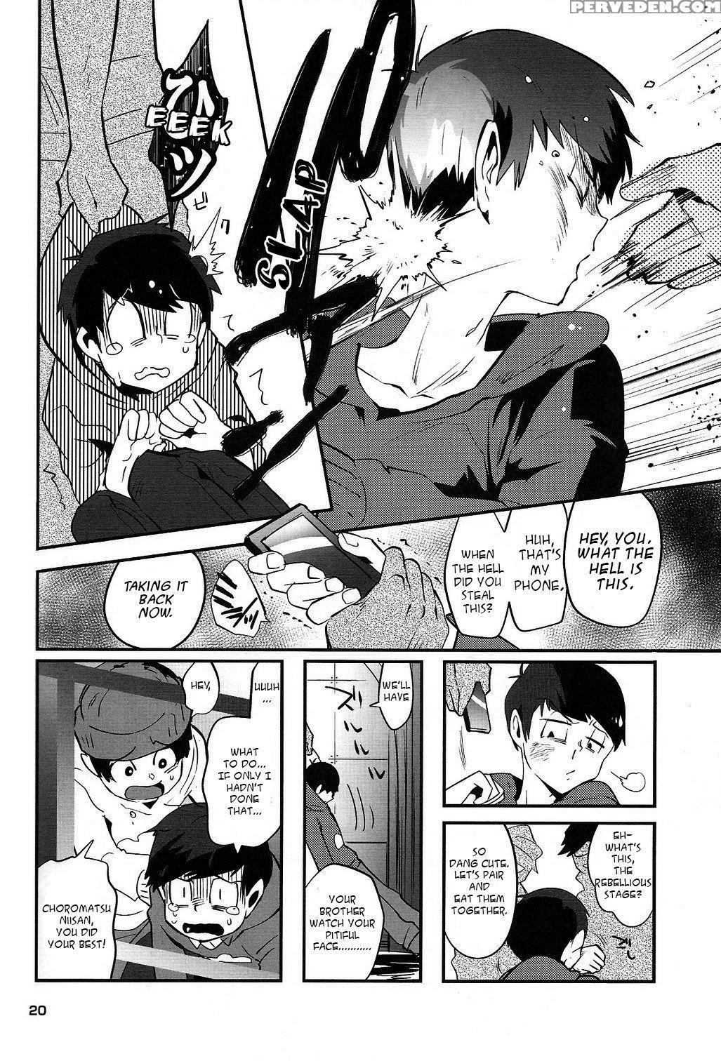 [assault Machine Gun (tellmin)] Kaneganai Nara Karada De Haratte Moraou Janeeka Ex-san (osomatsu-san) [english] 1