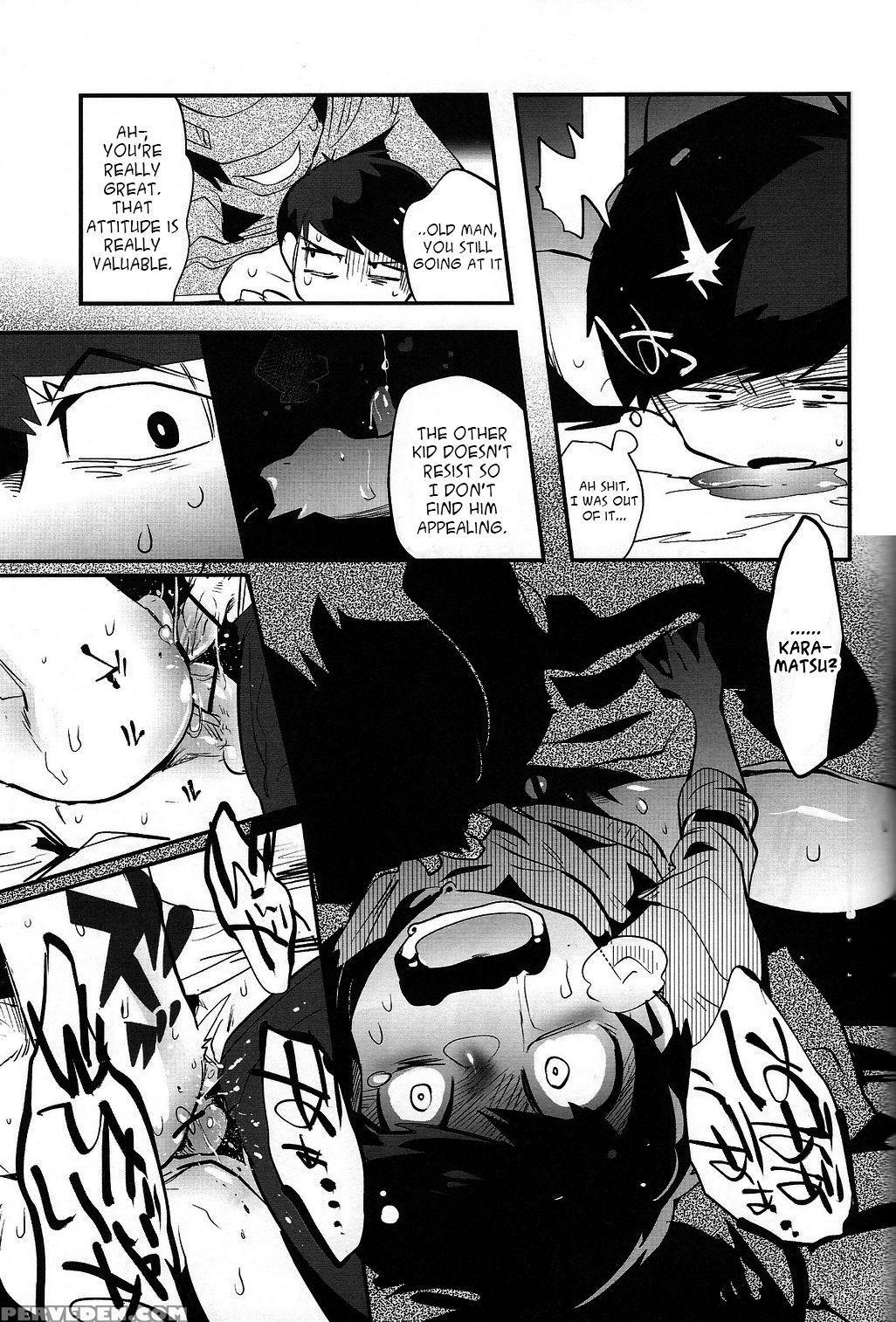[assault Machine Gun (tellmin)] Kaneganai Nara Karada De Haratte Moraou Janeeka Ex-san (osomatsu-san) [english] 1