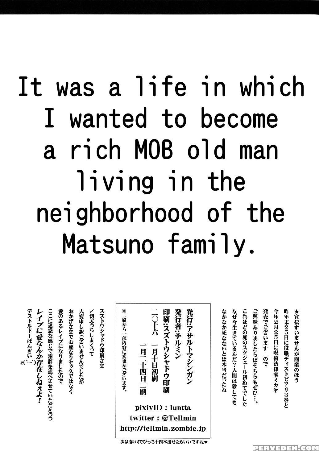[assault Machine Gun (tellmin)] Kaneganai Nara Karada De Haratte Moraou Janeeka Ex-san (osomatsu-san) [english] 1