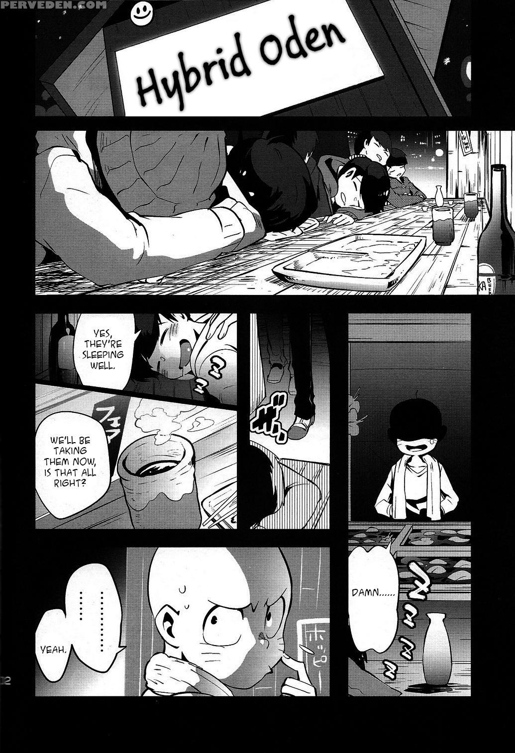[assault Machine Gun (tellmin)] Kaneganai Nara Karada De Haratte Moraou Janeeka Ex-san (osomatsu-san) [english] 1