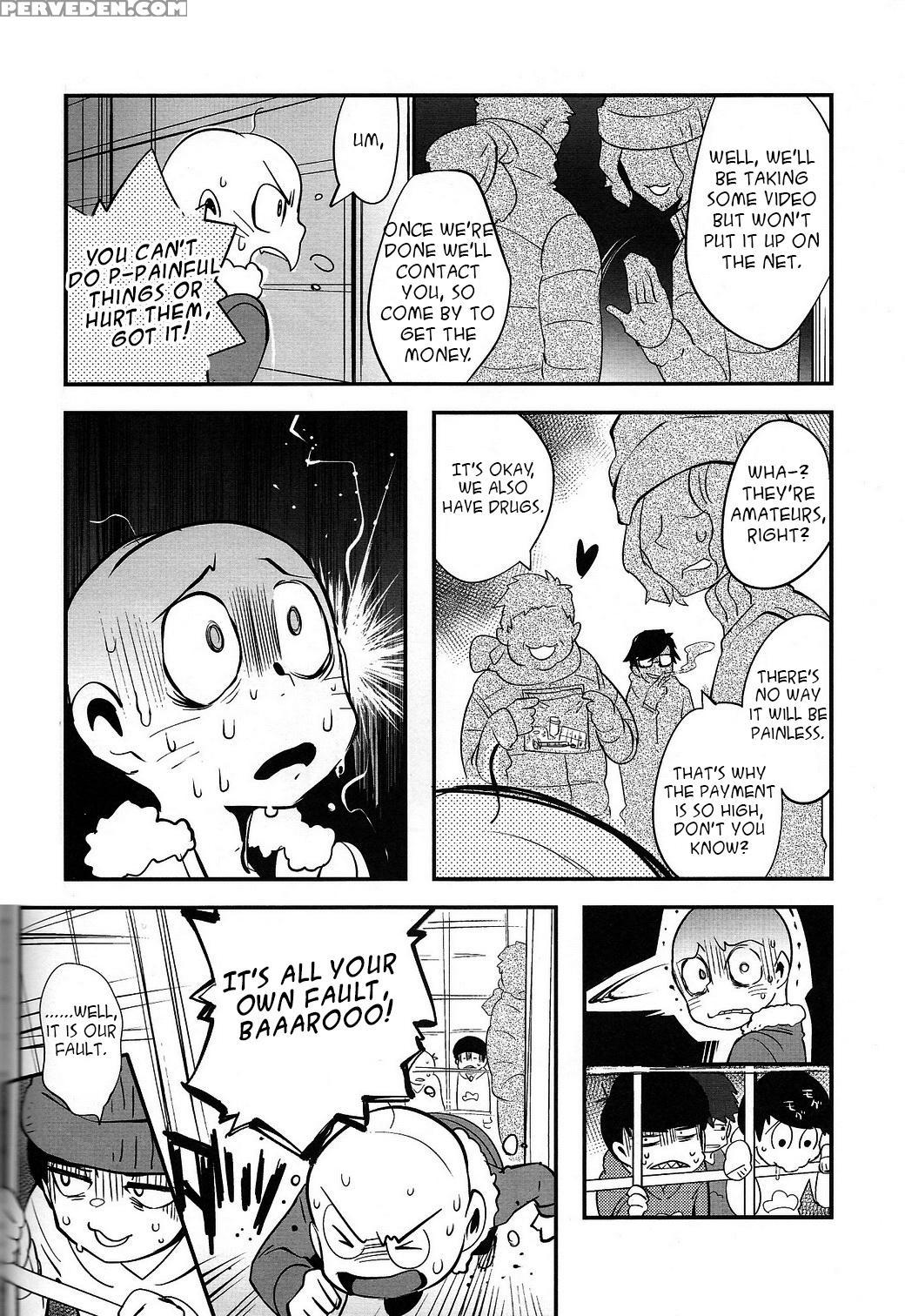 [assault Machine Gun (tellmin)] Kaneganai Nara Karada De Haratte Moraou Janeeka Ex-san (osomatsu-san) [english] 1