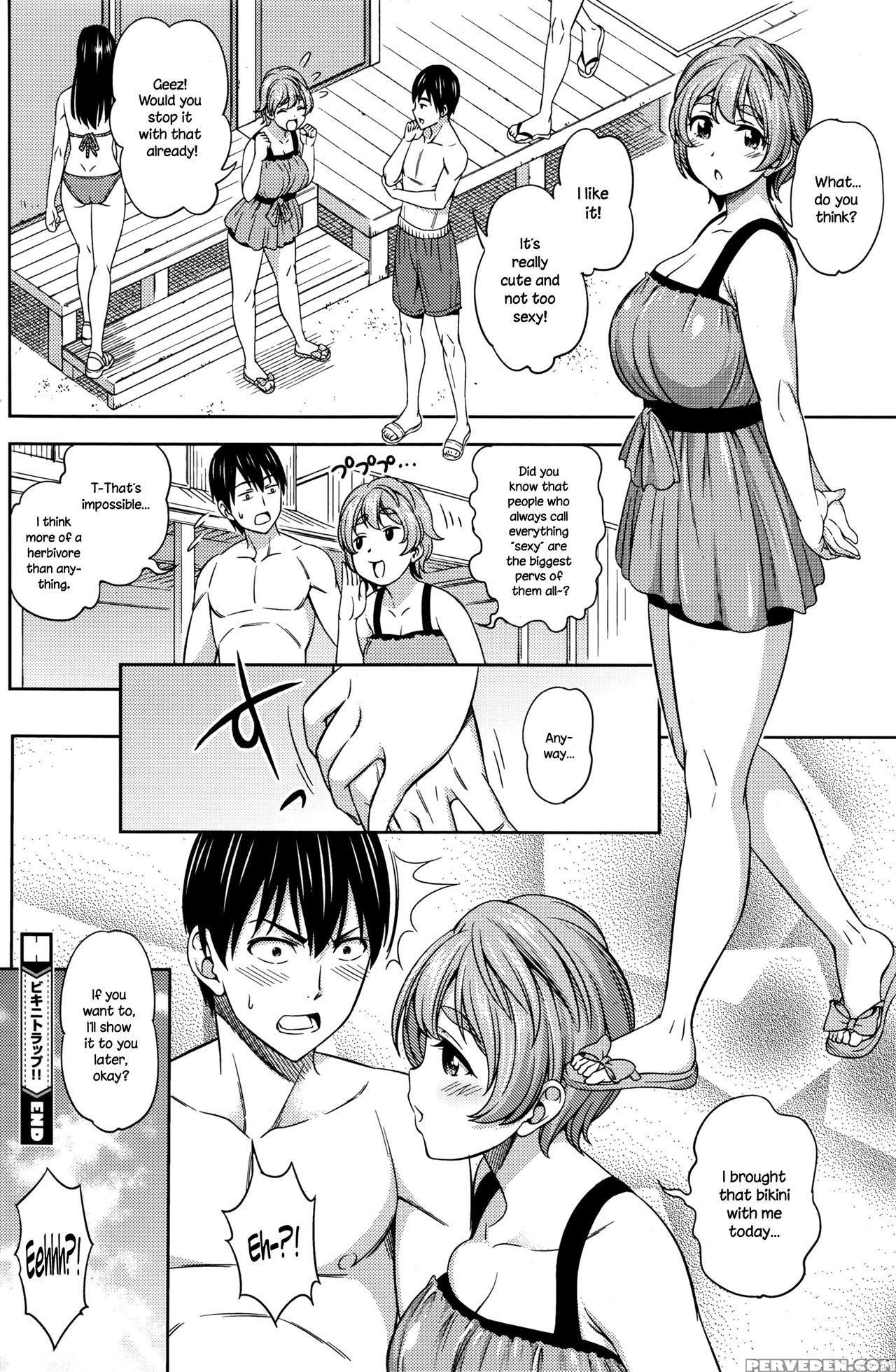 [asuhiro] Bikini Trap!! (comic Hotmilk 2016-10) [english] {necromancr} Chapter 1 Page 20