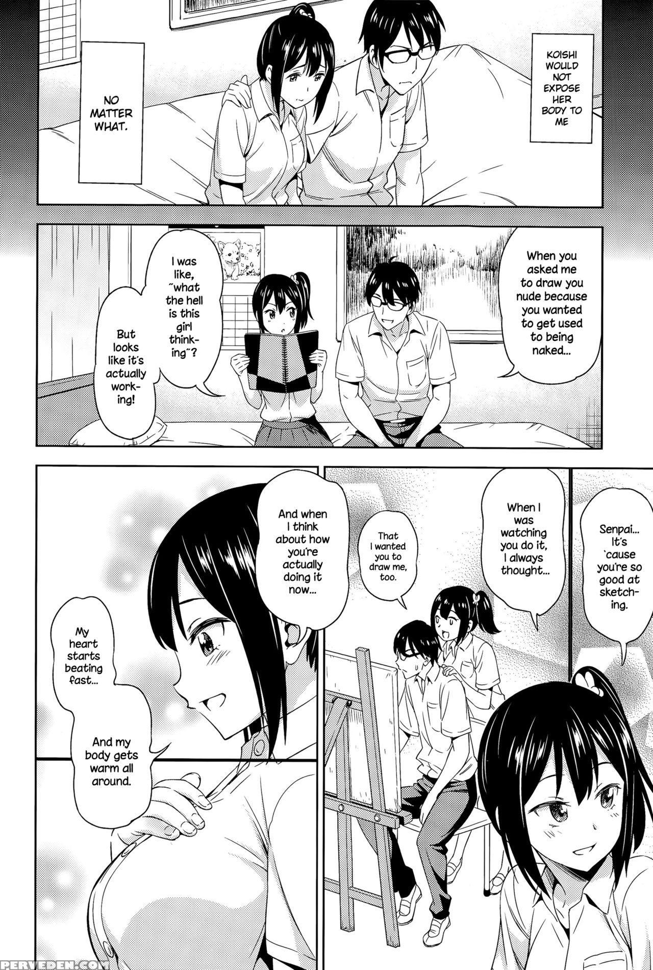 [asuhiro] Bokura No Shippai (comic Megastore Alpha 2015-11) [english] {necromancr} Chapter 1 Page 4