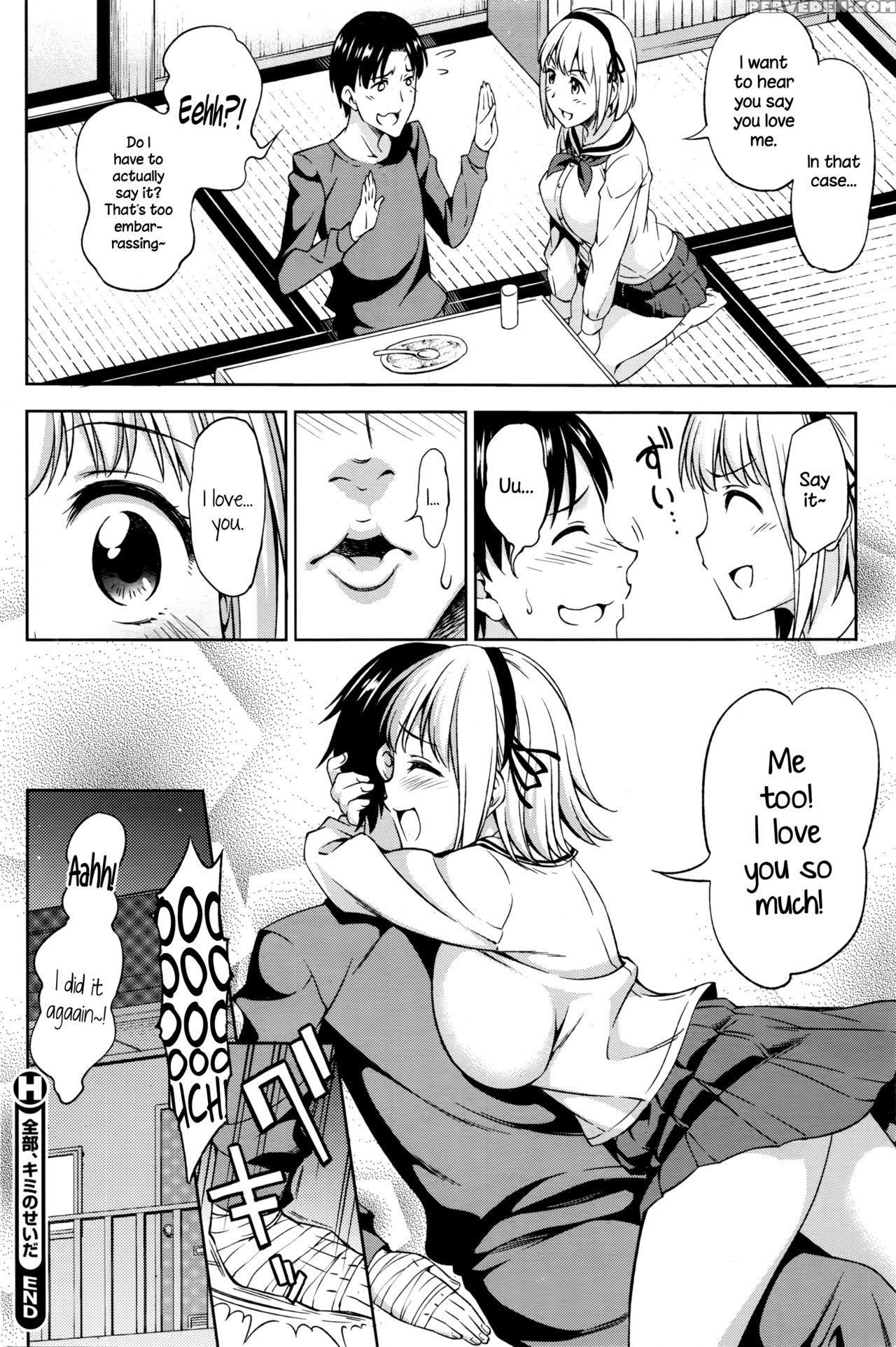 [asuhiro] Zenbu, Kimi No Sei Da (comic Hotmilk 2016-04) [english] {necromancr} Chapter 1 Page 22