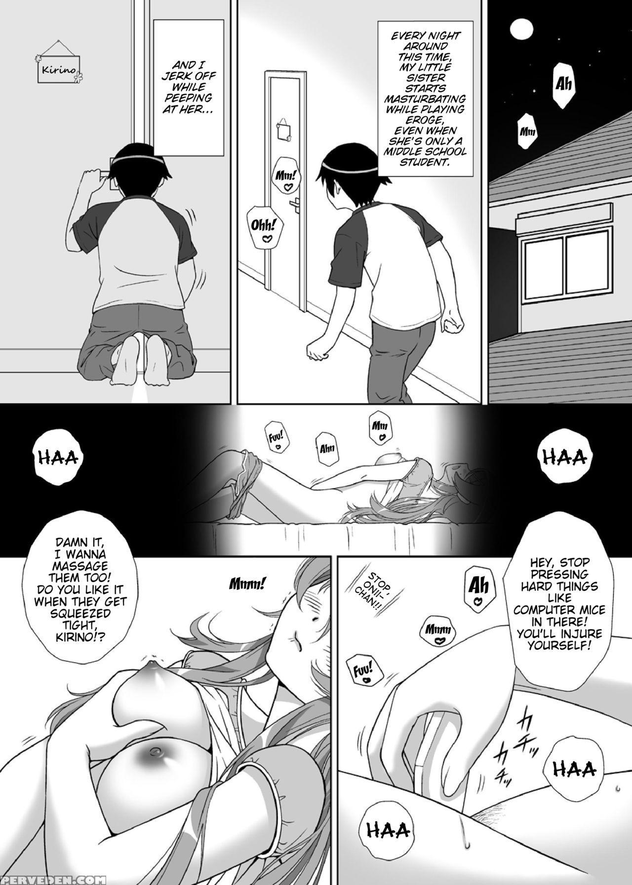 [asunaro] Imouto Wo! (ore No Imouto Ga Konna Ni Kawaii Wake Ga Nai) [digital] [english] [trinity Translations Team] 1