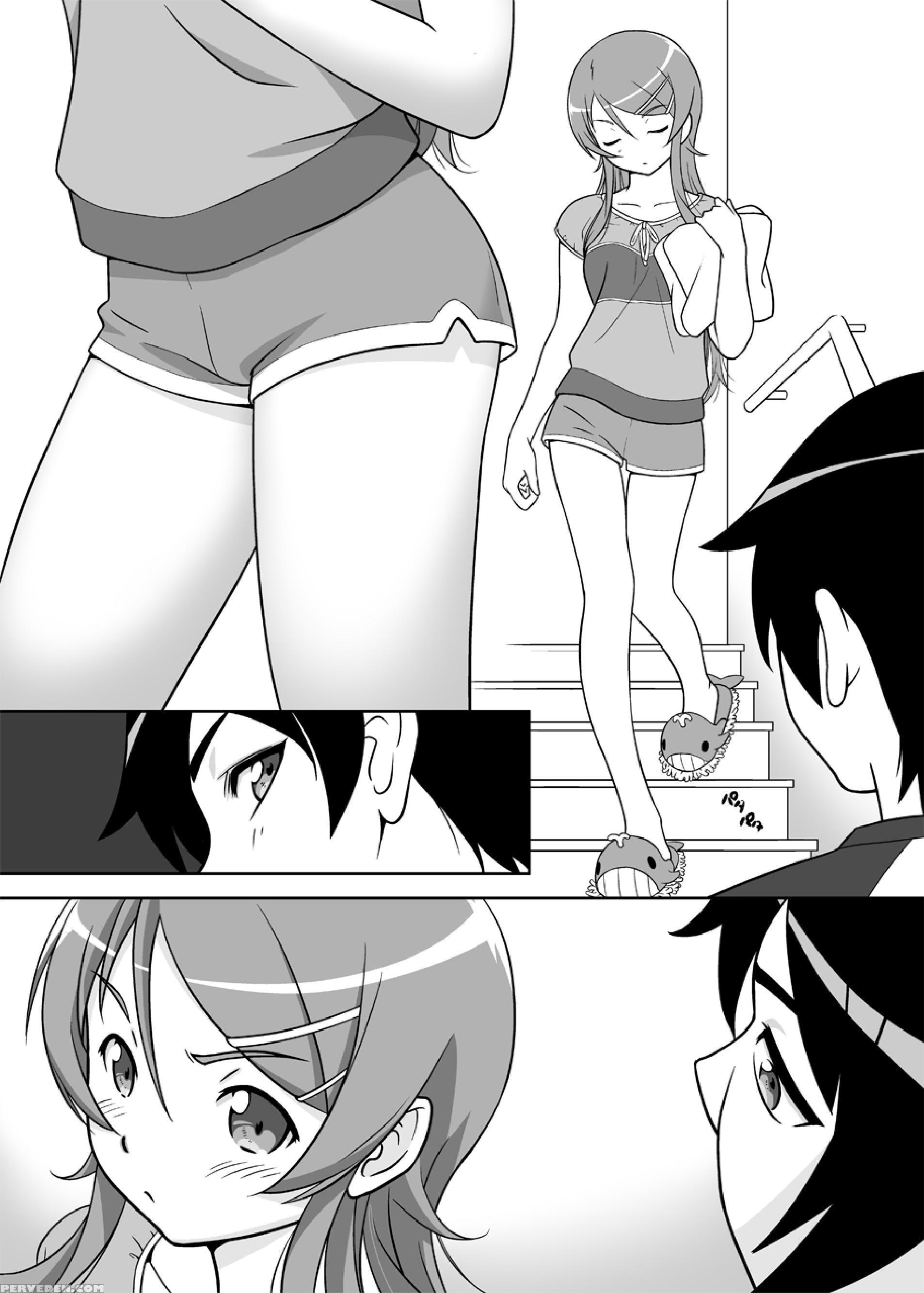 [asunaro] Imouto Wo! (ore No Imouto Ga Konna Ni Kawaii Wake Ga Nai) [digital] [english] [trinity Translations Team] 1
