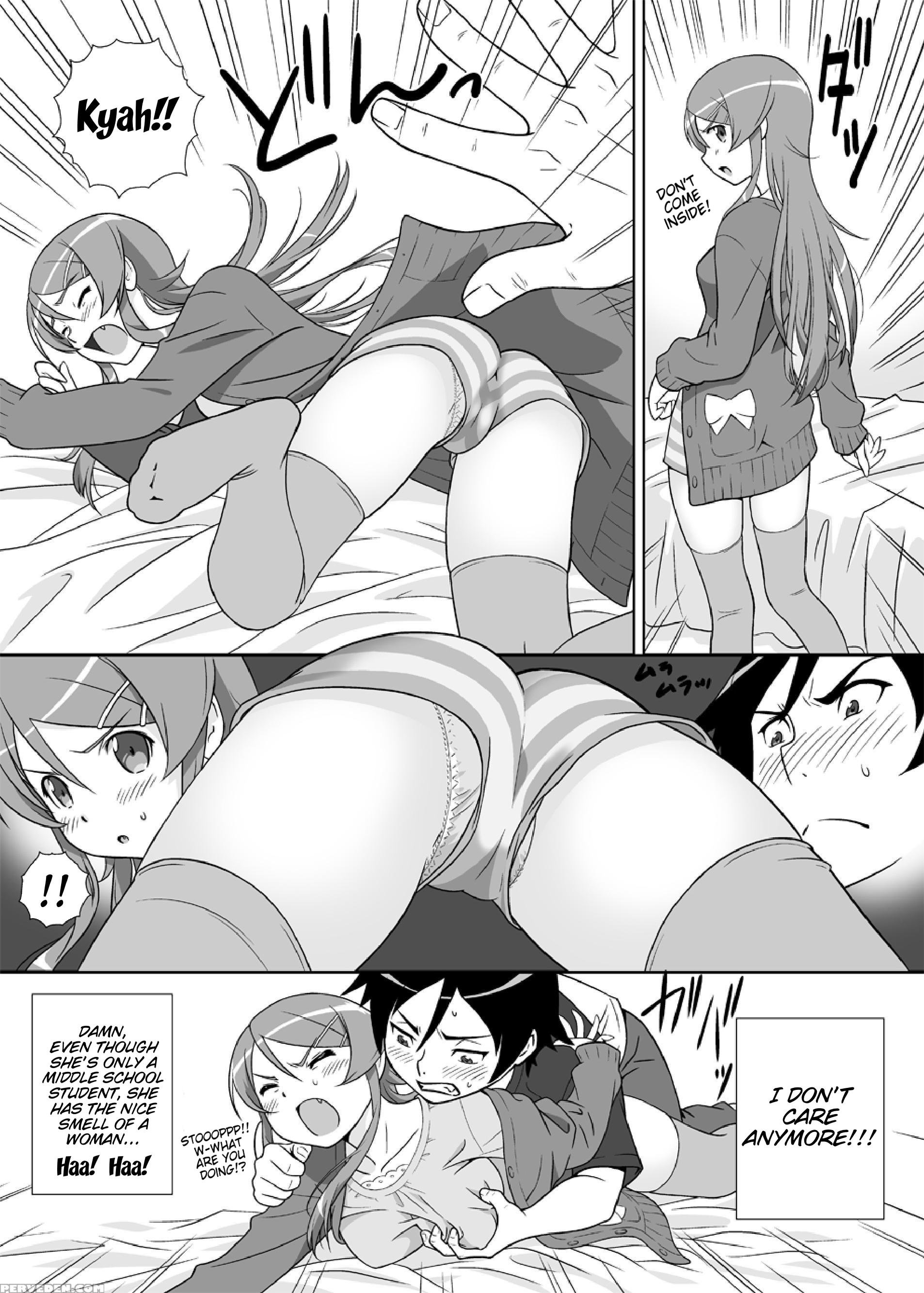 [asunaro] Imouto Wo! (ore No Imouto Ga Konna Ni Kawaii Wake Ga Nai) [digital] [english] [trinity Translations Team] 1