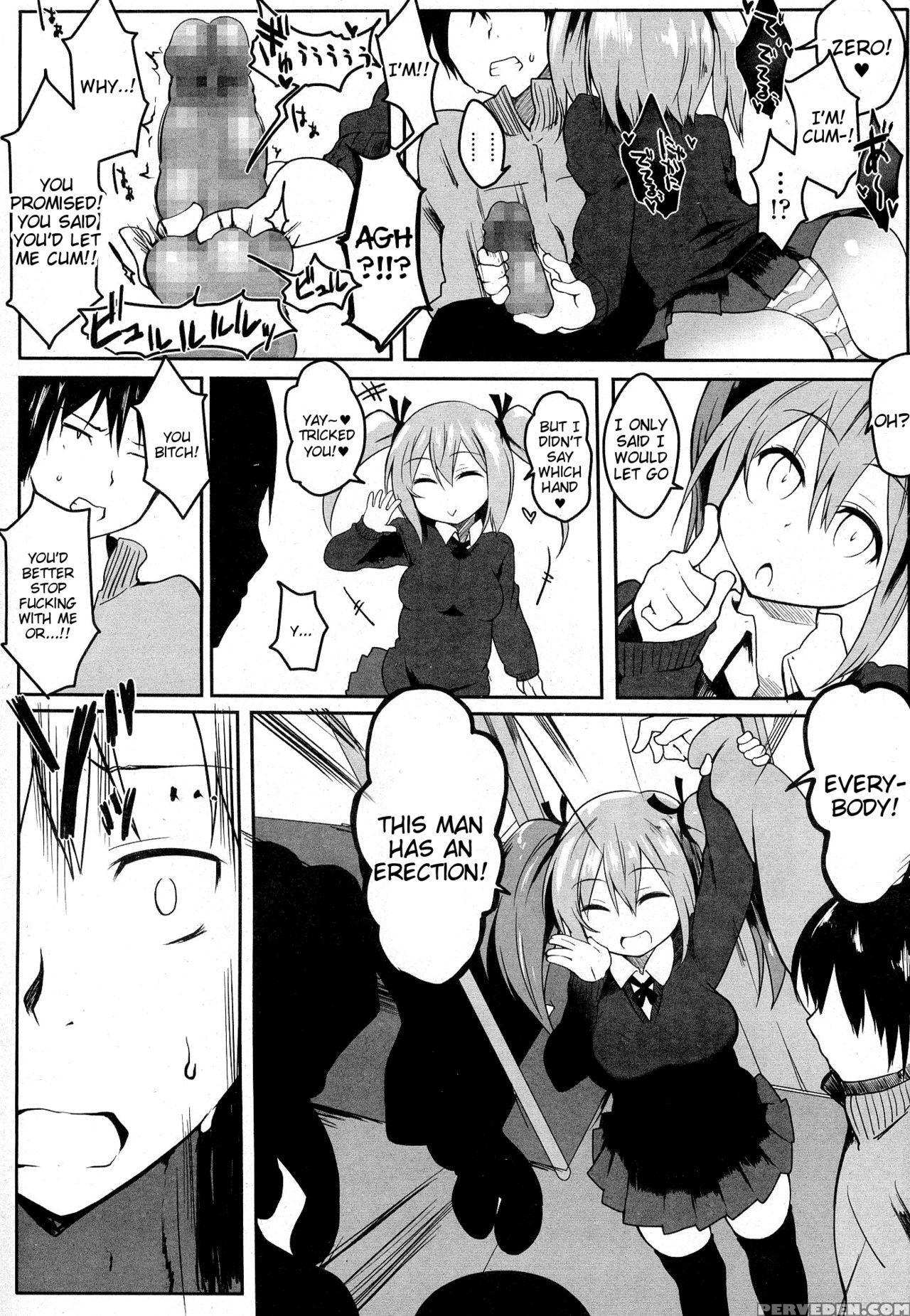 [atahuta] Bokki Kinshi Sharyou (girls Form Vol. 07) [english] [tigoris Translates] 1