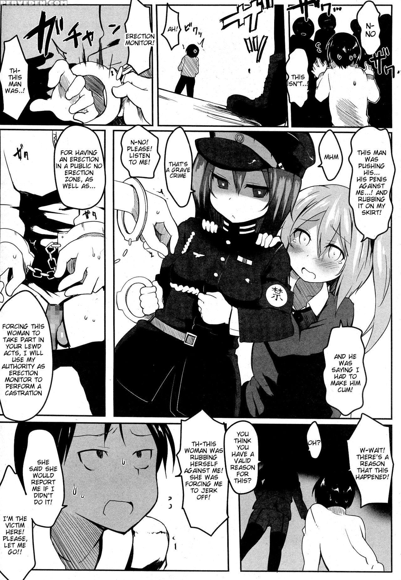 [atahuta] Bokki Kinshi Sharyou (girls Form Vol. 07) [english] [tigoris Translates] 1