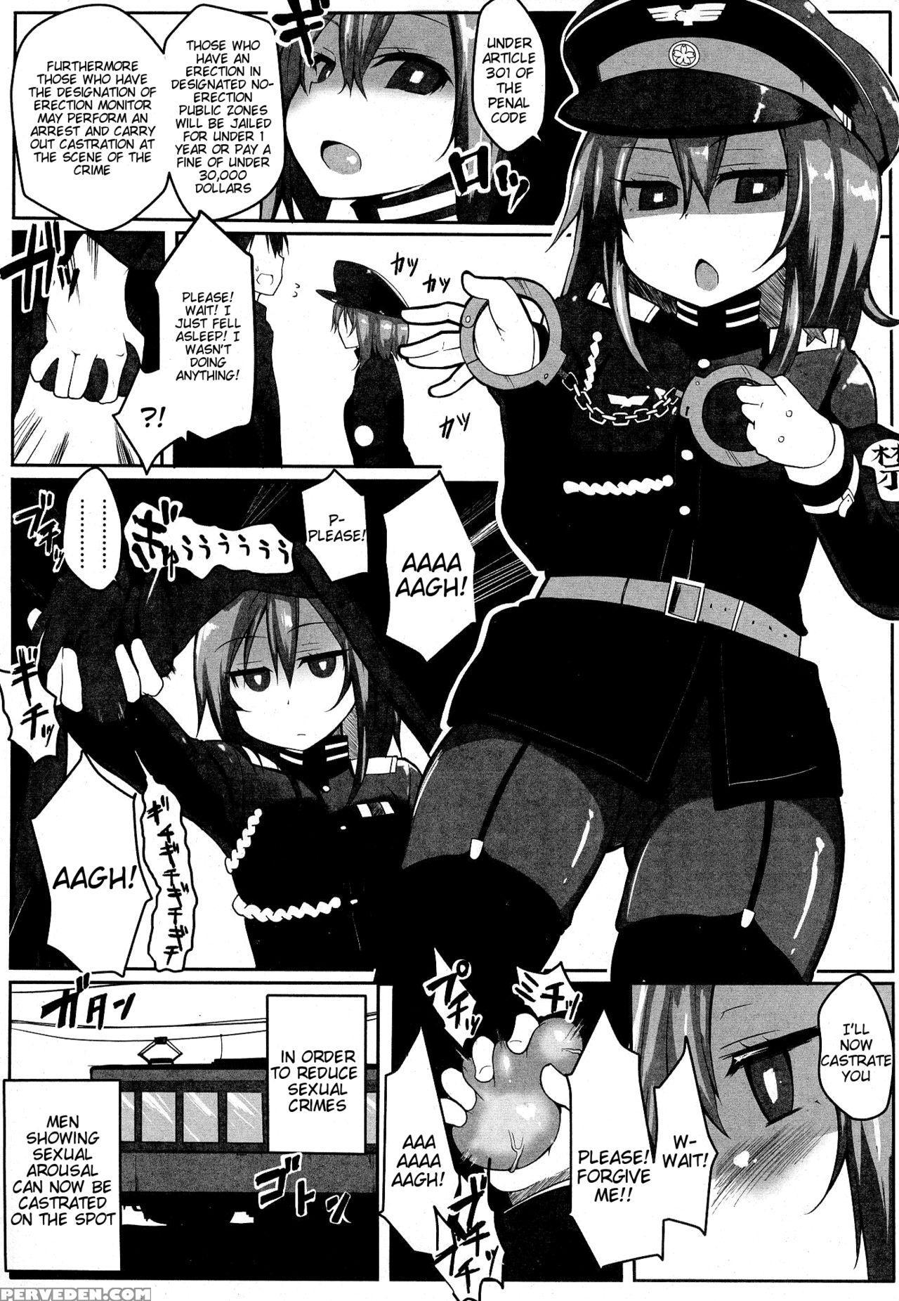 [atahuta] Bokki Kinshi Sharyou (girls Form Vol. 07) [english] [tigoris Translates] 1
