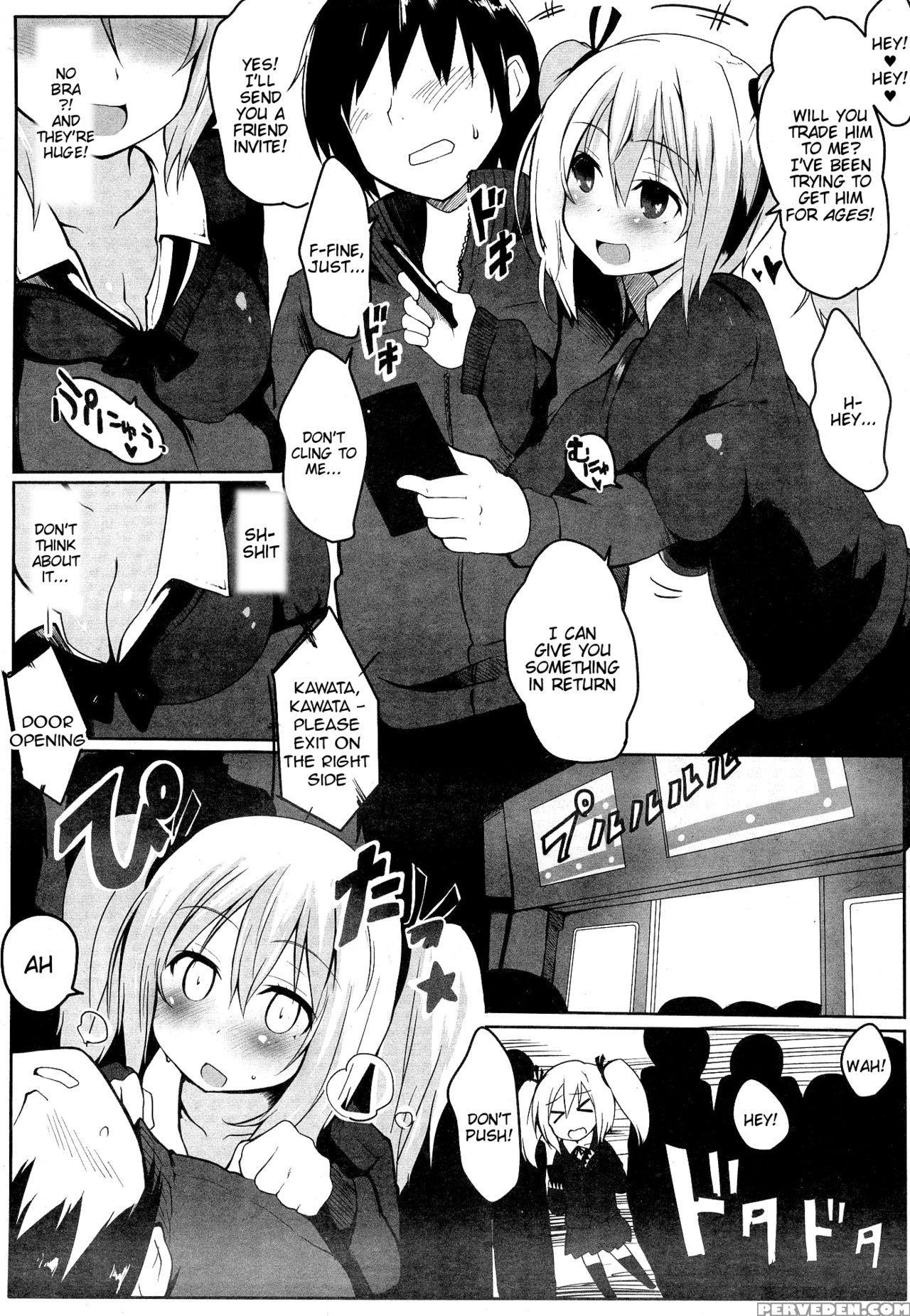 [atahuta] Bokki Kinshi Sharyou (girls Form Vol. 07) [english] [tigoris Translates] 1