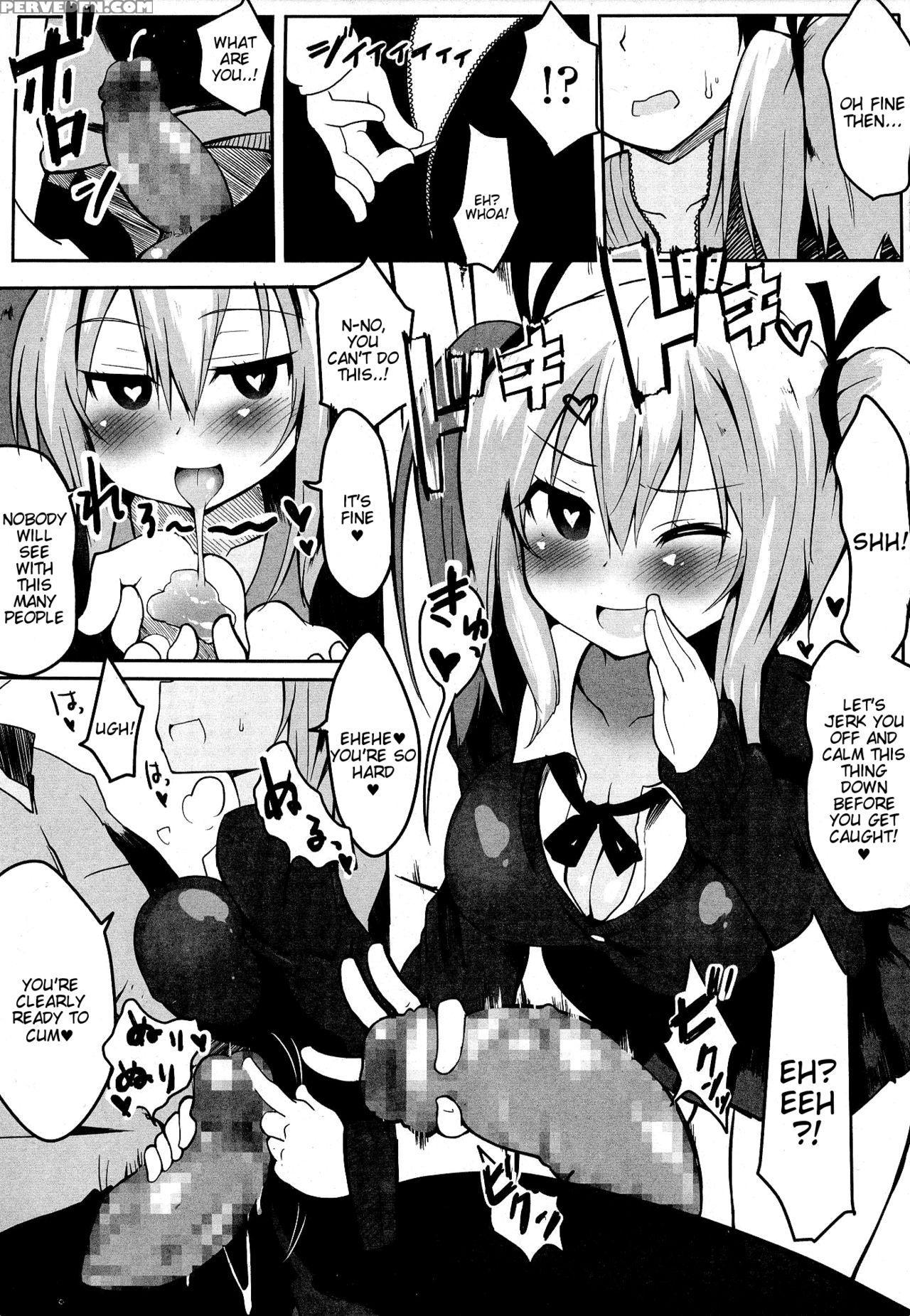 [atahuta] Bokki Kinshi Sharyou (girls Form Vol. 07) [english] [tigoris Translates] 1