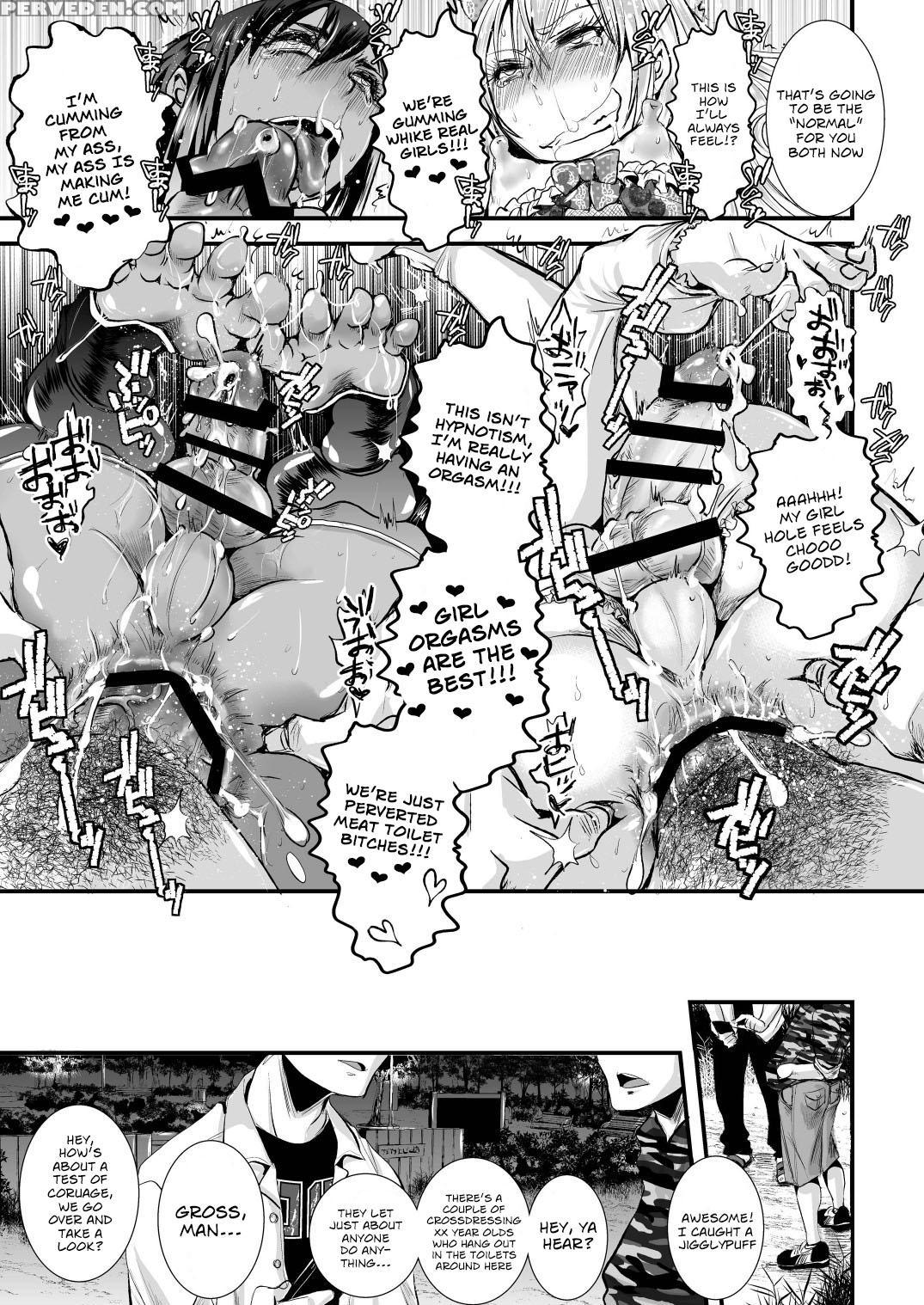 [atelier Dr.head's (katou Chakichi)] Josou Shounen Mesuochi Saimin | Crossdressing Boys' Hypnotic Feminising Corruption [english] [sn0wcrack] [digital] 1