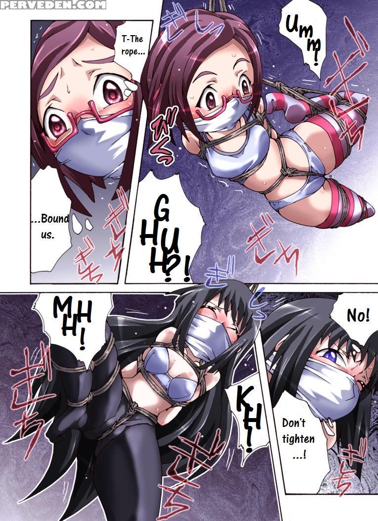 [atelier Hachifukuan] Kaidan Shoujo ~suiyoubi~ (kaidan Restaurant) [digital][english] 1