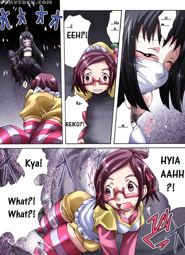 [atelier Hachifukuan] Kaidan Shoujo ~suiyoubi~ (kaidan Restaurant) [digital][english] 1