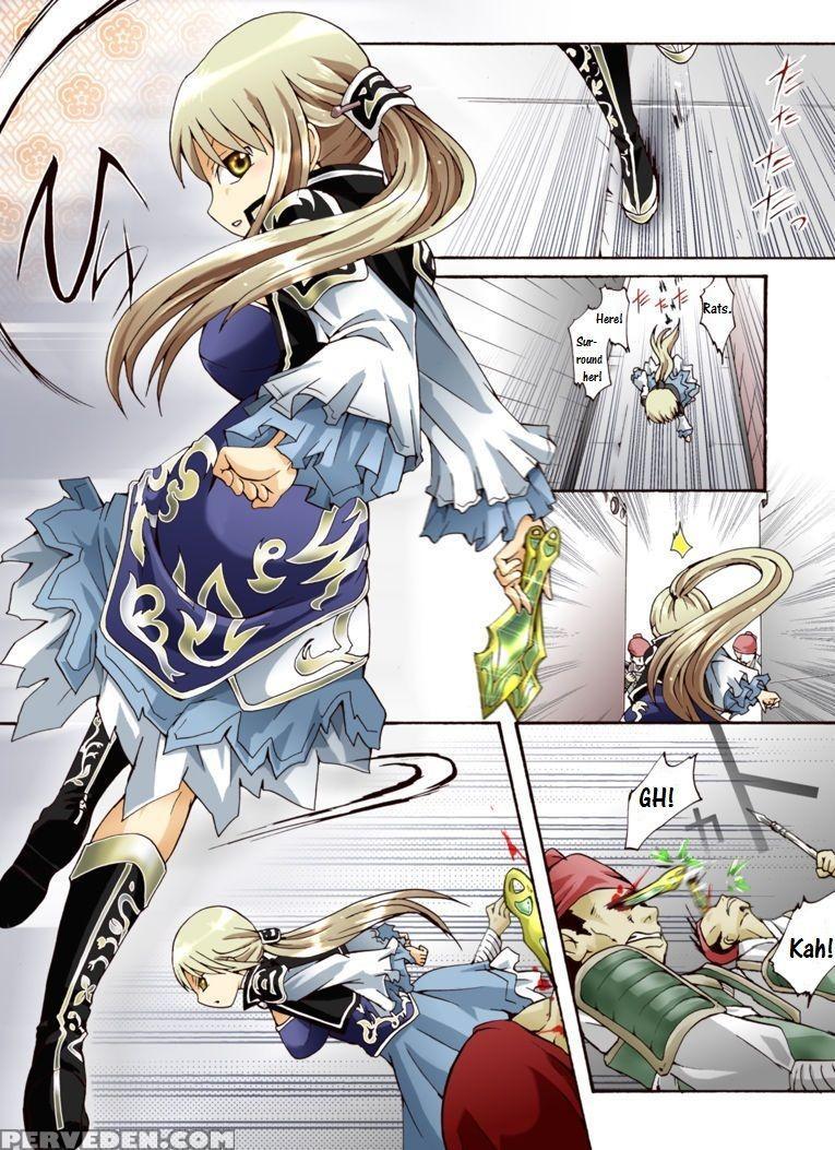 [atelier Hachifukuan] Suiki Kagobaku ~hobaku Sarete~ (dynasty Warriors) [english] [crowkarasu] 1