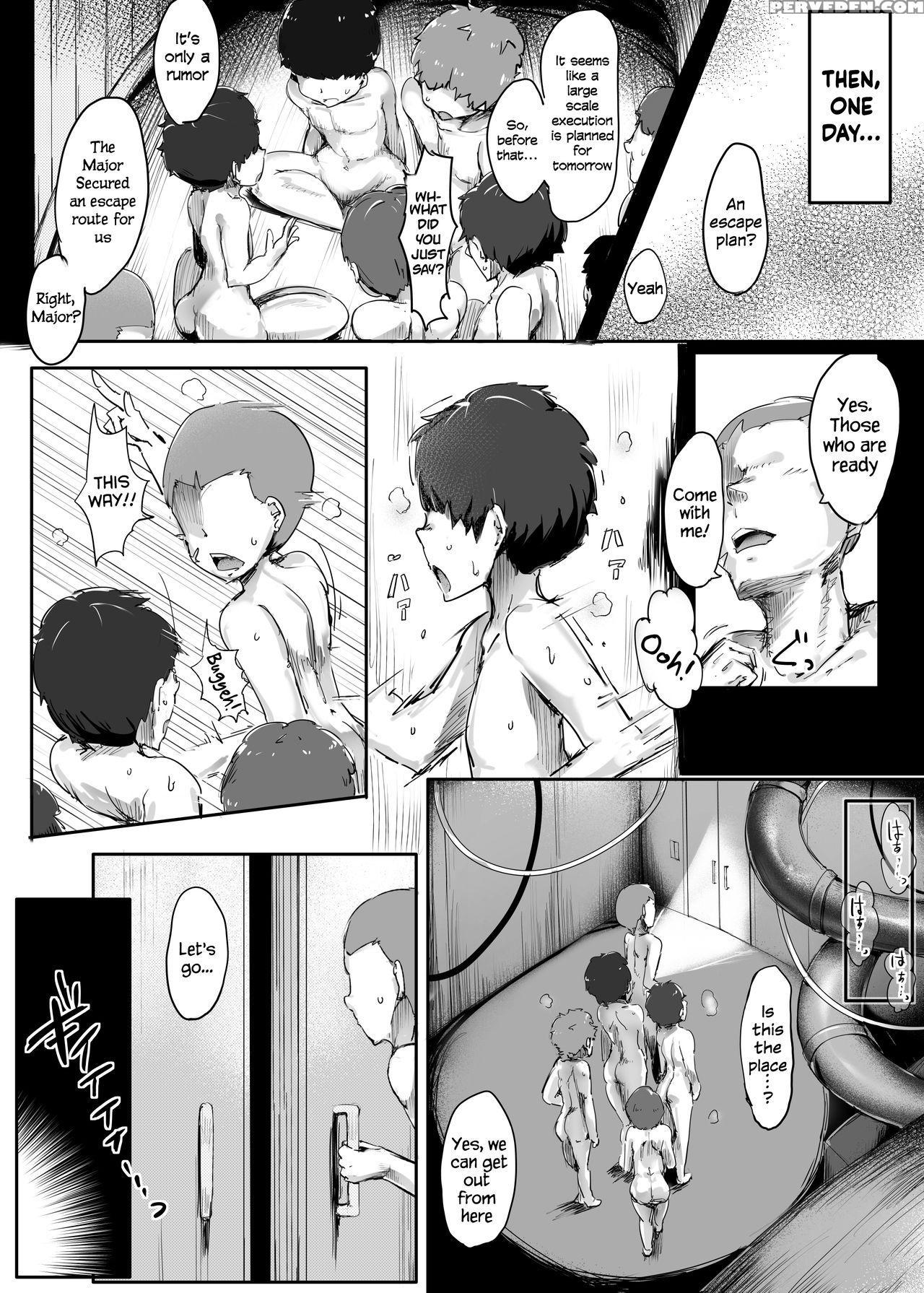[atelier Maso (doskoinpo)] Danjo Sensou | War Of T... 1
