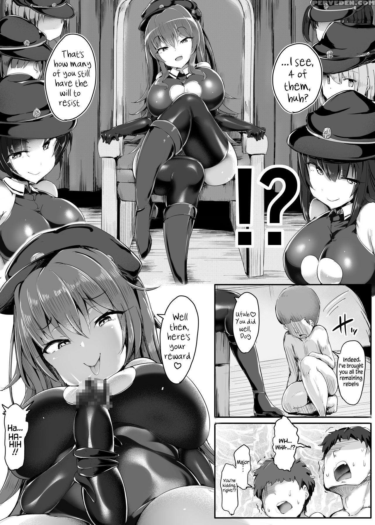 [atelier Maso (doskoinpo)] Danjo Sensou | War Of T... 1