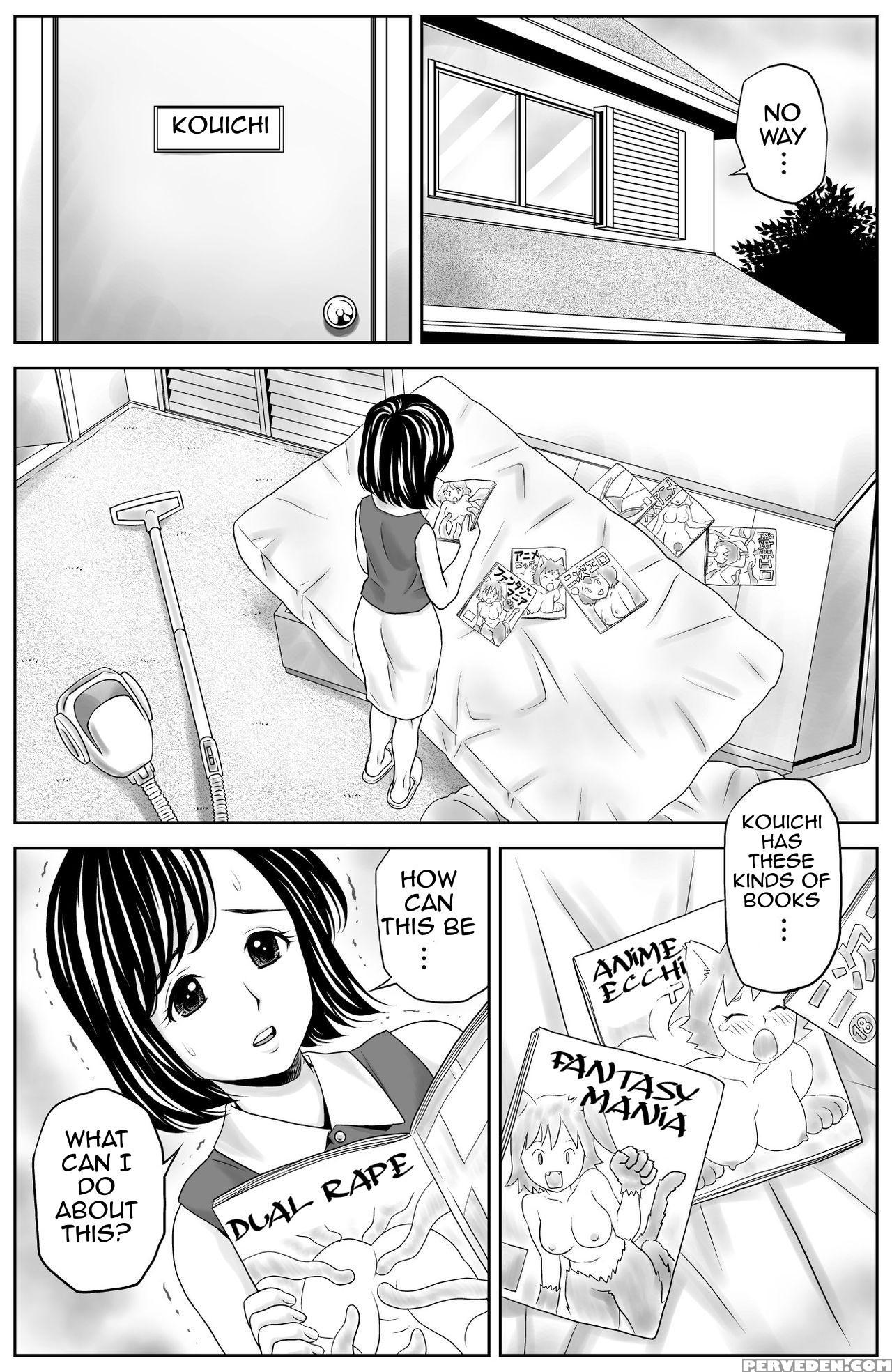 [atori Akinao (atori K)] Kaa-san No Seikyouiku | Mother's Sex Education [english] [amoskandy] 1