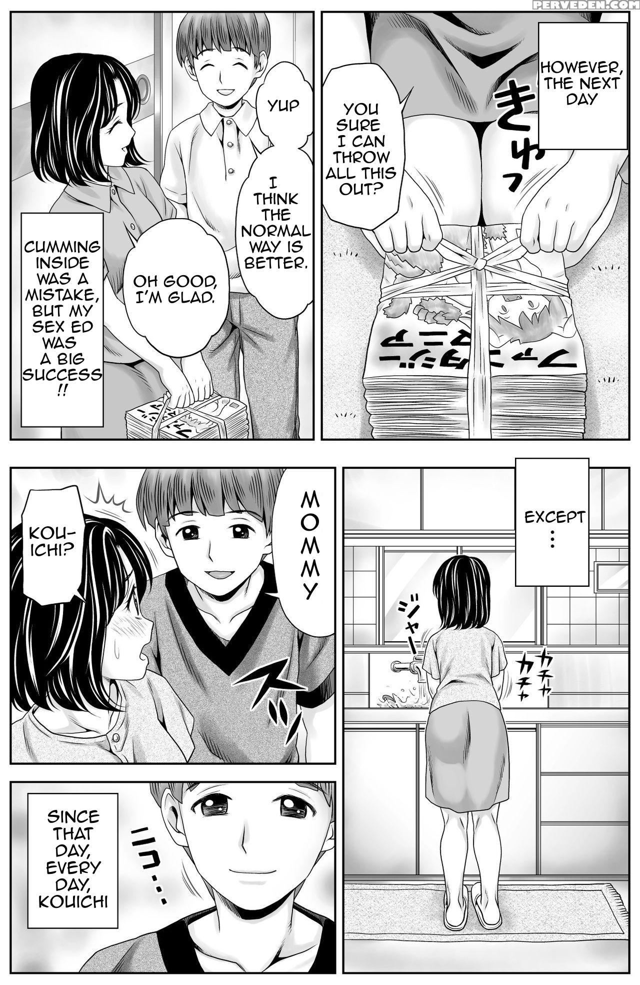 [atori Akinao (atori K)] Kaa-san No Seikyouiku | Mother's Sex Education [english] [amoskandy] 1