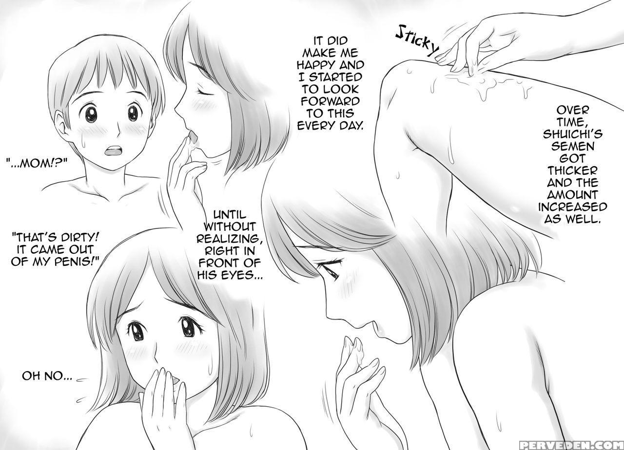 [atori Akinao] Aru Boshi No Jijou | The Circumstan... 1