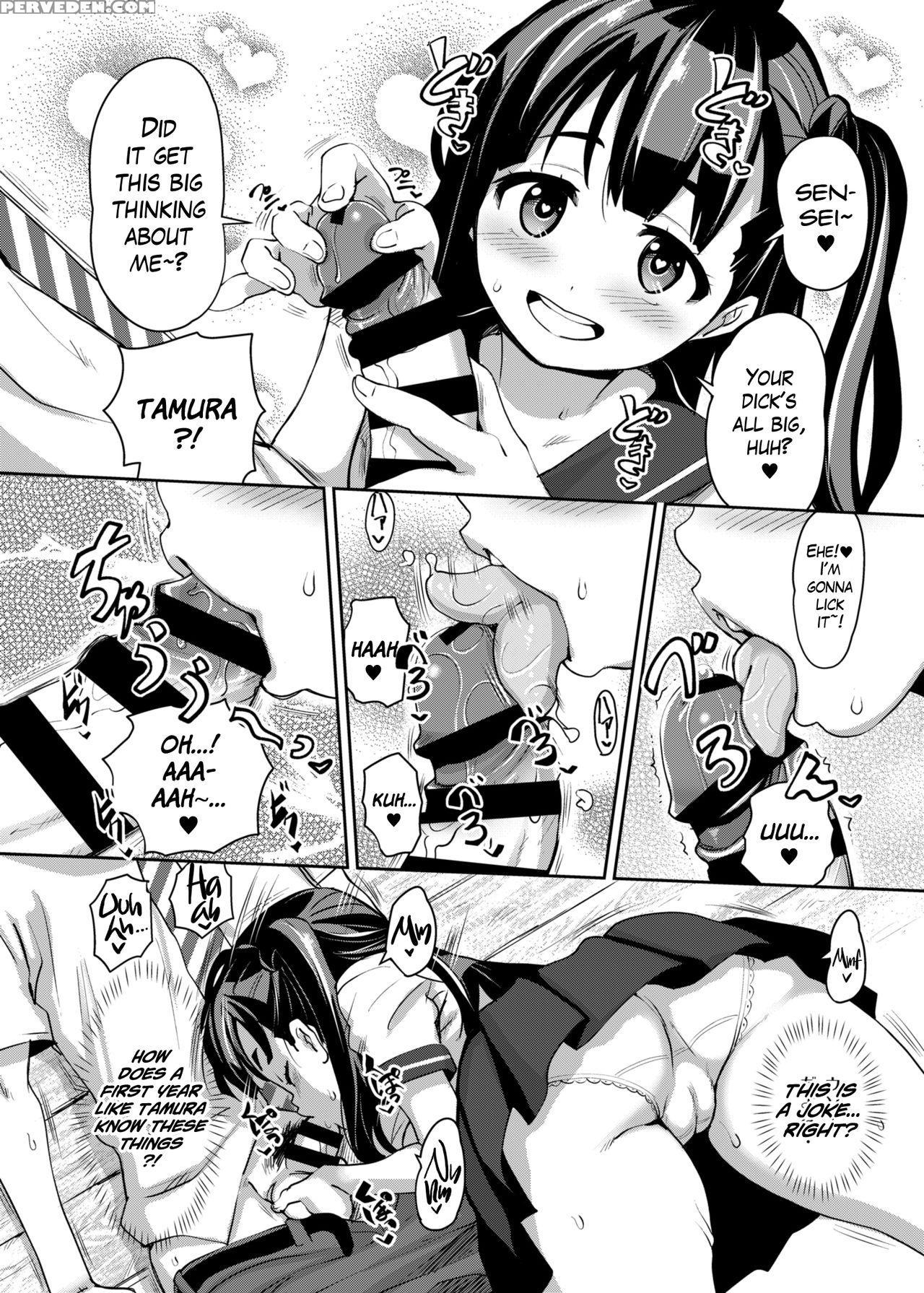 [attic Work Space (ryoji)] Inakax [english] =white... 1