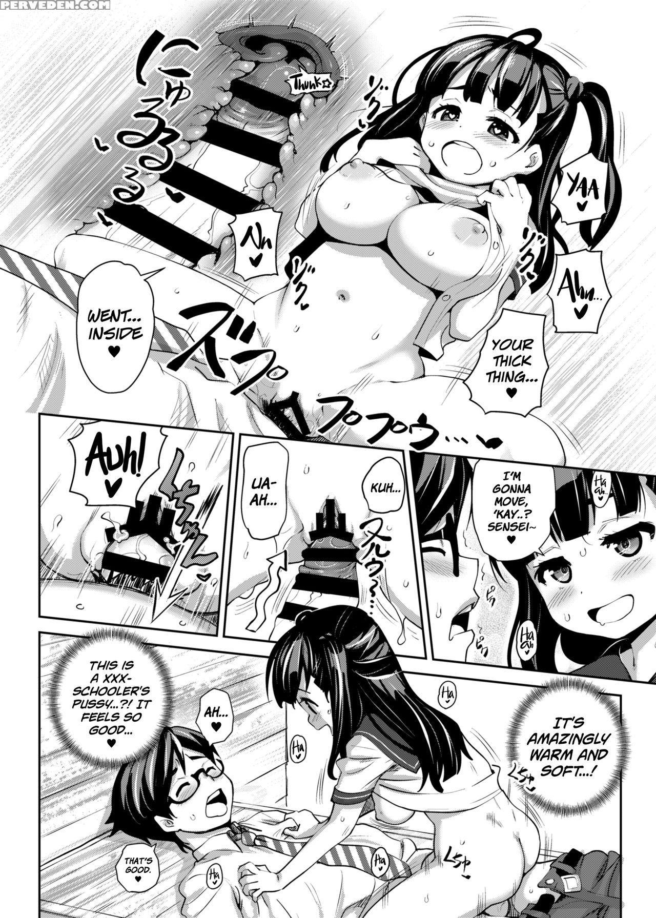 [attic Work Space (ryoji)] Inakax [english] =white... 1