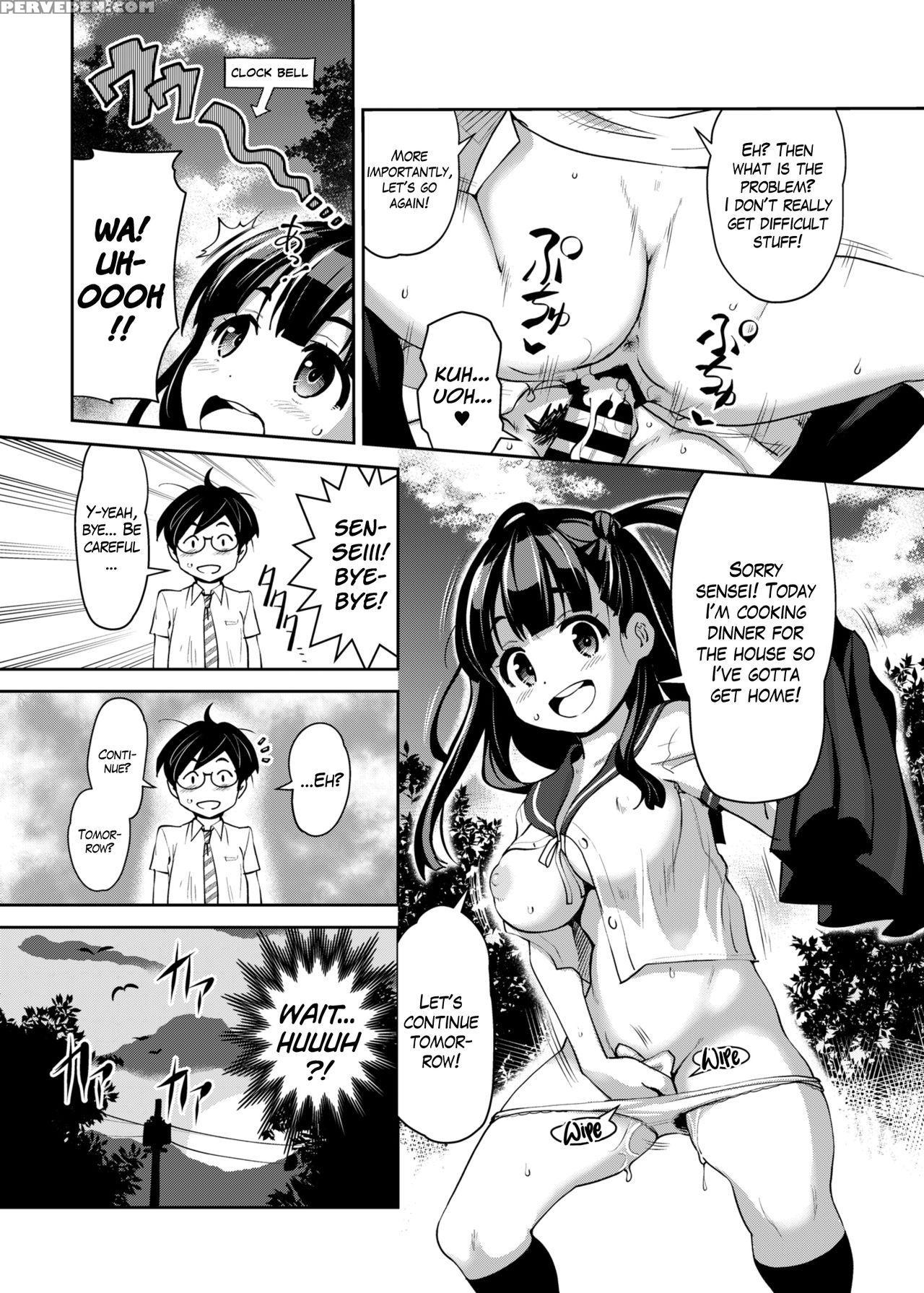 [attic Work Space (ryoji)] Inakax [english] =white... 1